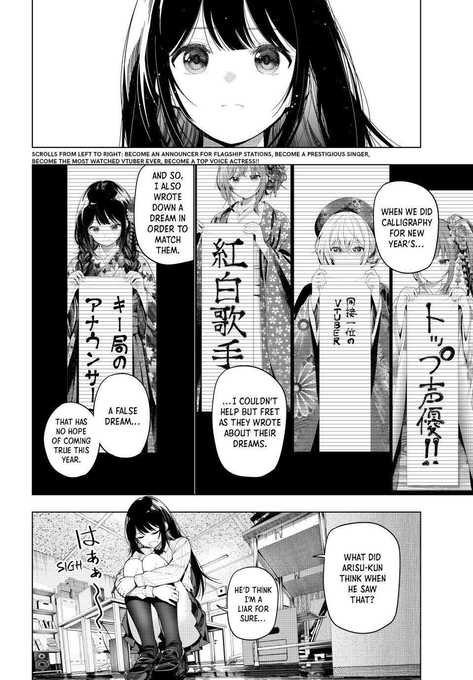 Mayonaka Heart Tune Chap 126 - Next Chap 127