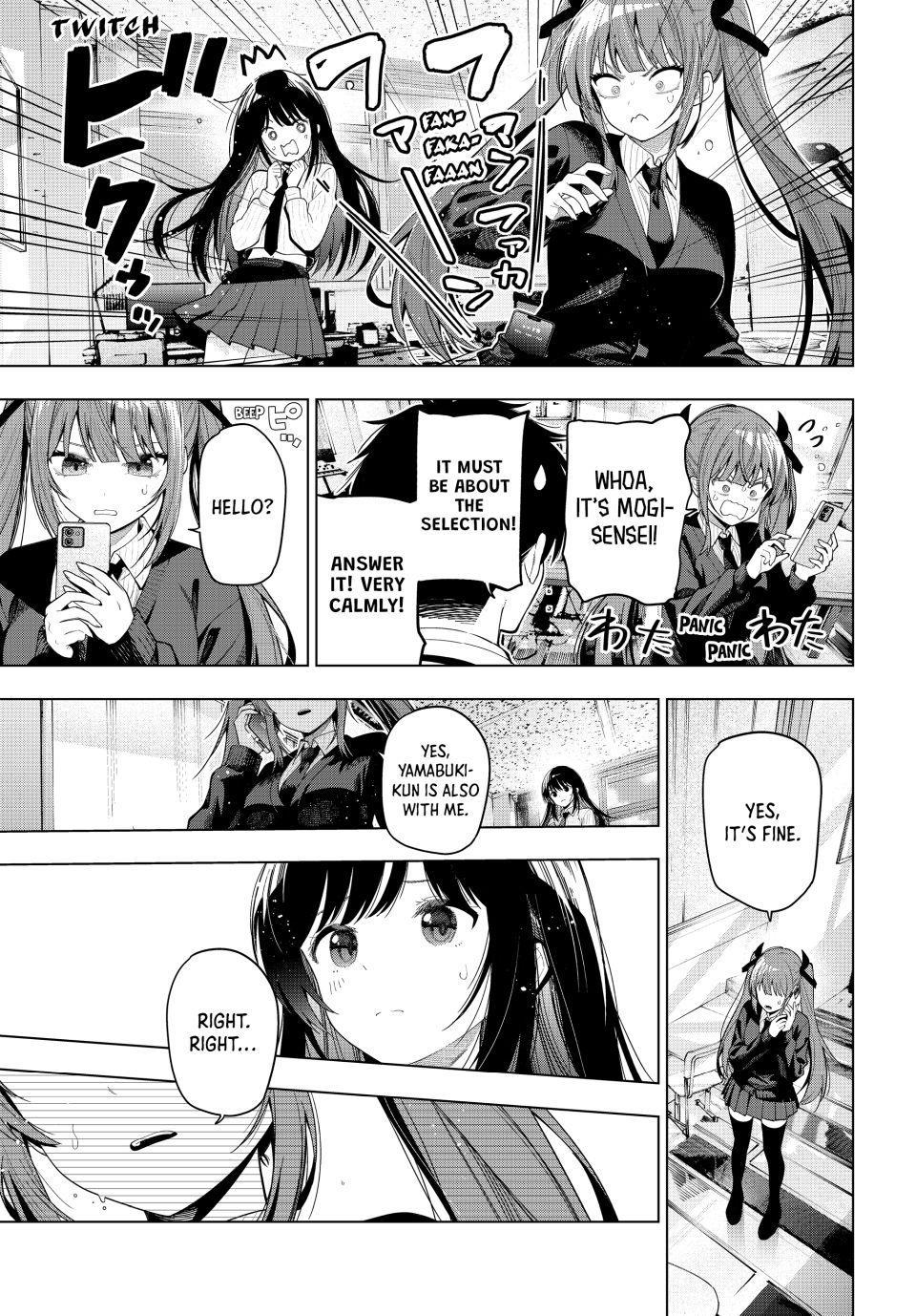 Mayonaka Heart Tune Chap 126 - Next Chap 127