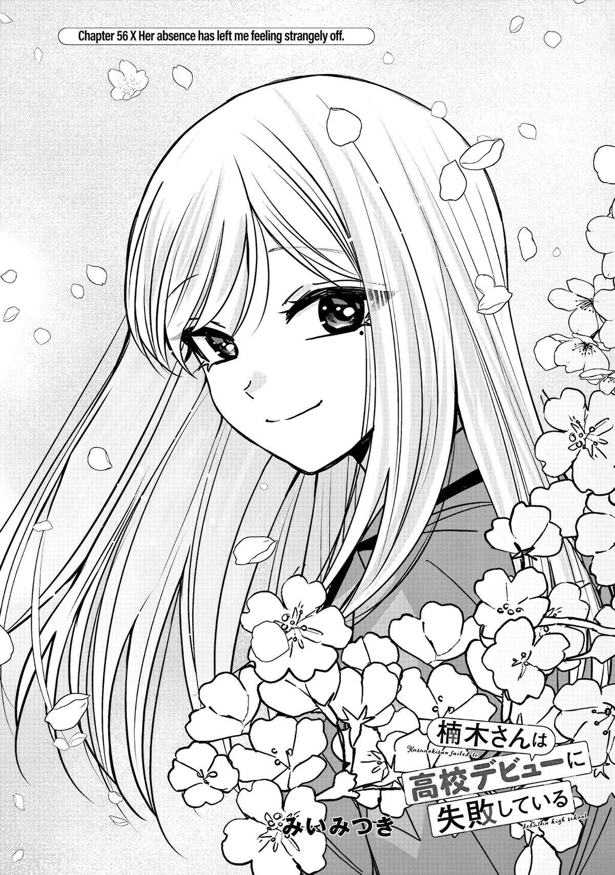 Kusunoki-san wa Koukou Debut ni Shippaishiteiru Chap 56 - Next Chap 57