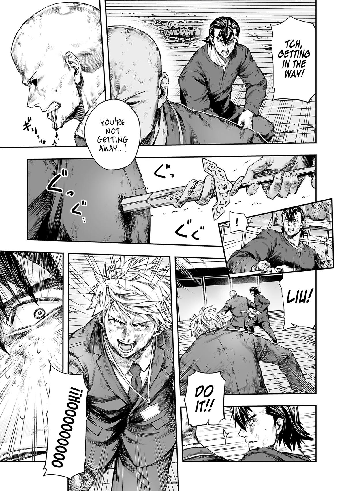 Tsuyoshi: Daremo Katenai, Aitsu ni wa Chap 363 - Next Chap 364