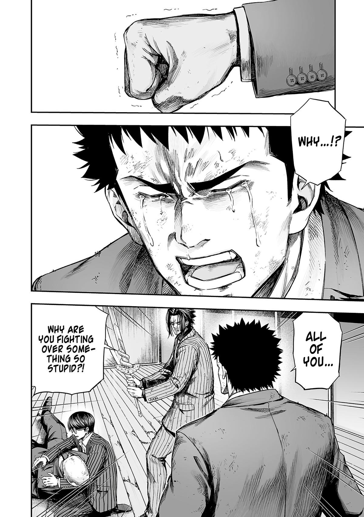 Tsuyoshi: Daremo Katenai, Aitsu ni wa Chap 363 - Next Chap 364