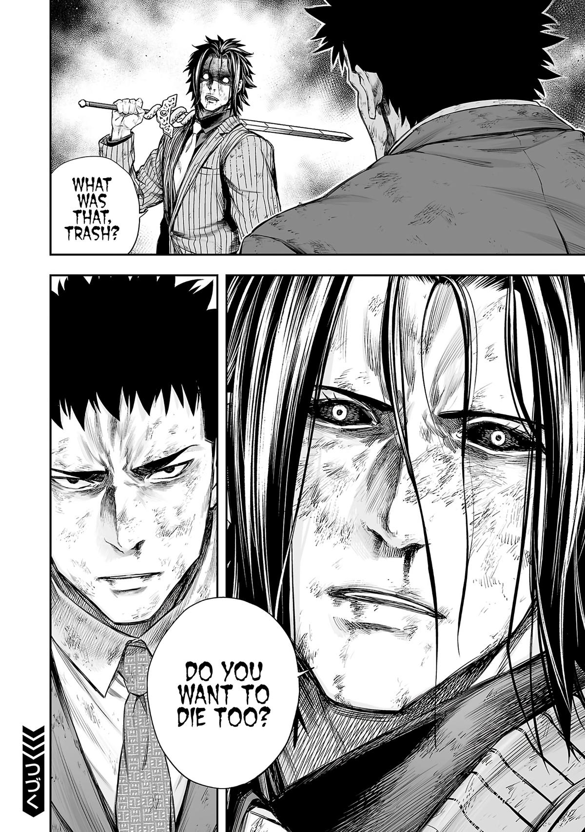 Tsuyoshi: Daremo Katenai, Aitsu ni wa Chap 363 - Next Chap 364