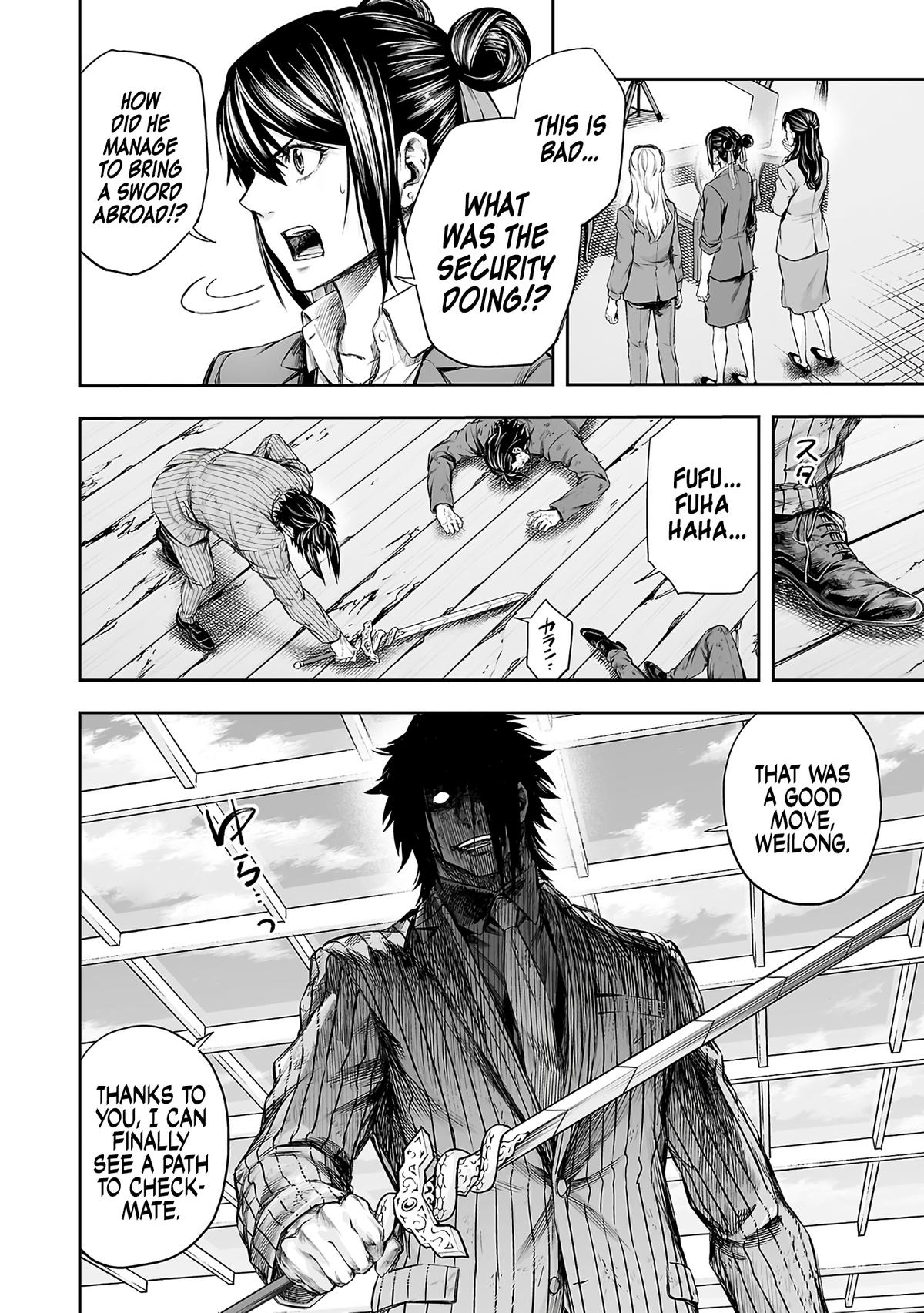 Tsuyoshi: Daremo Katenai, Aitsu ni wa Chap 363 - Next Chap 364