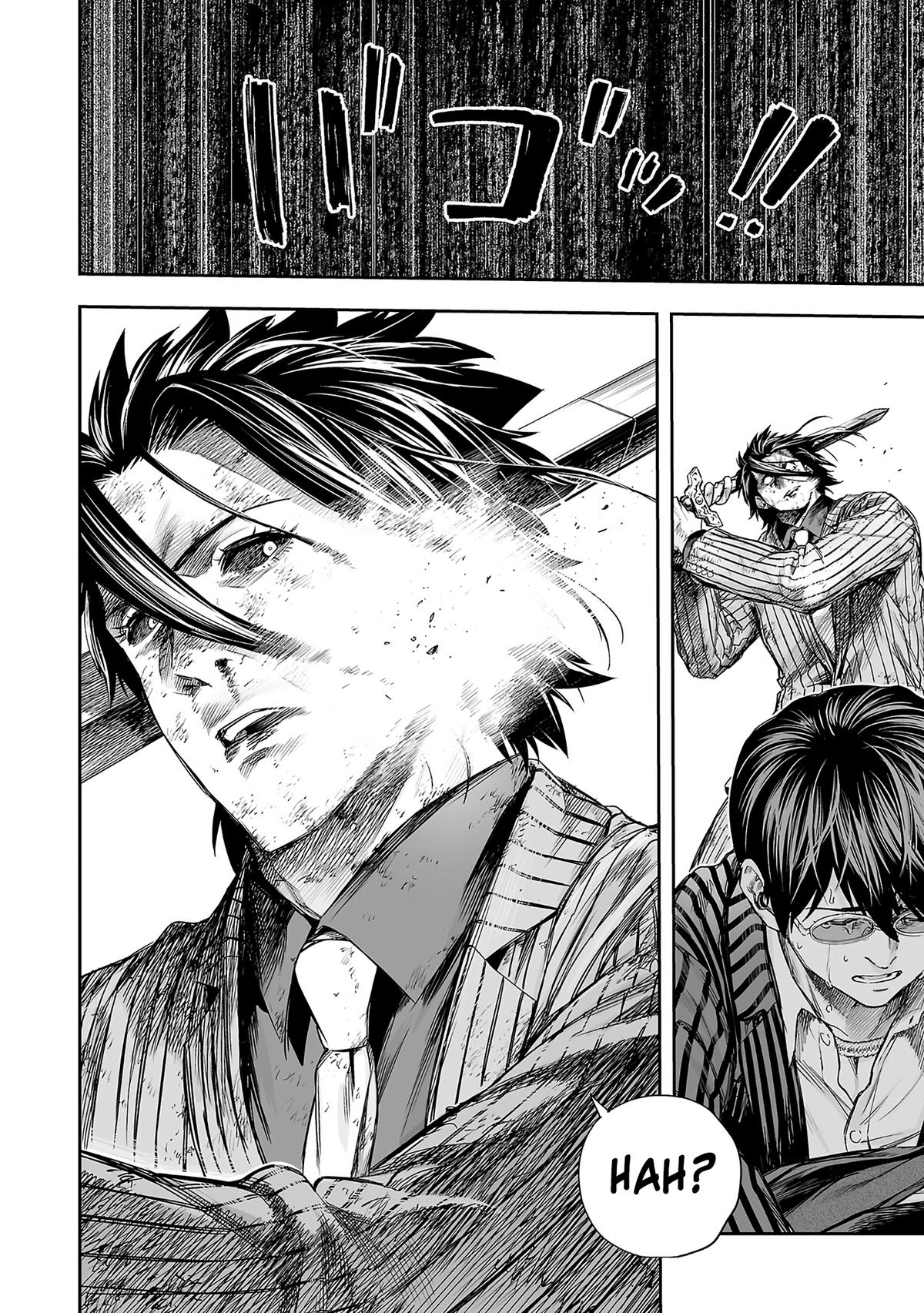 Tsuyoshi: Daremo Katenai, Aitsu ni wa Chap 363 - Next Chap 364