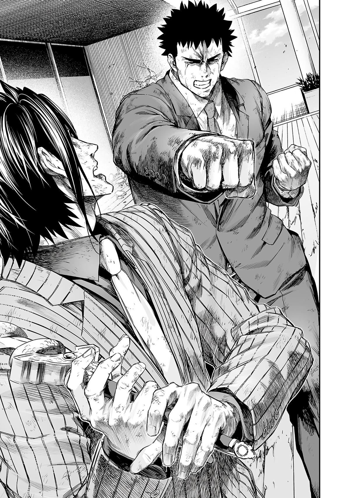 Tsuyoshi: Daremo Katenai, Aitsu ni wa Chap 363 - Next Chap 364
