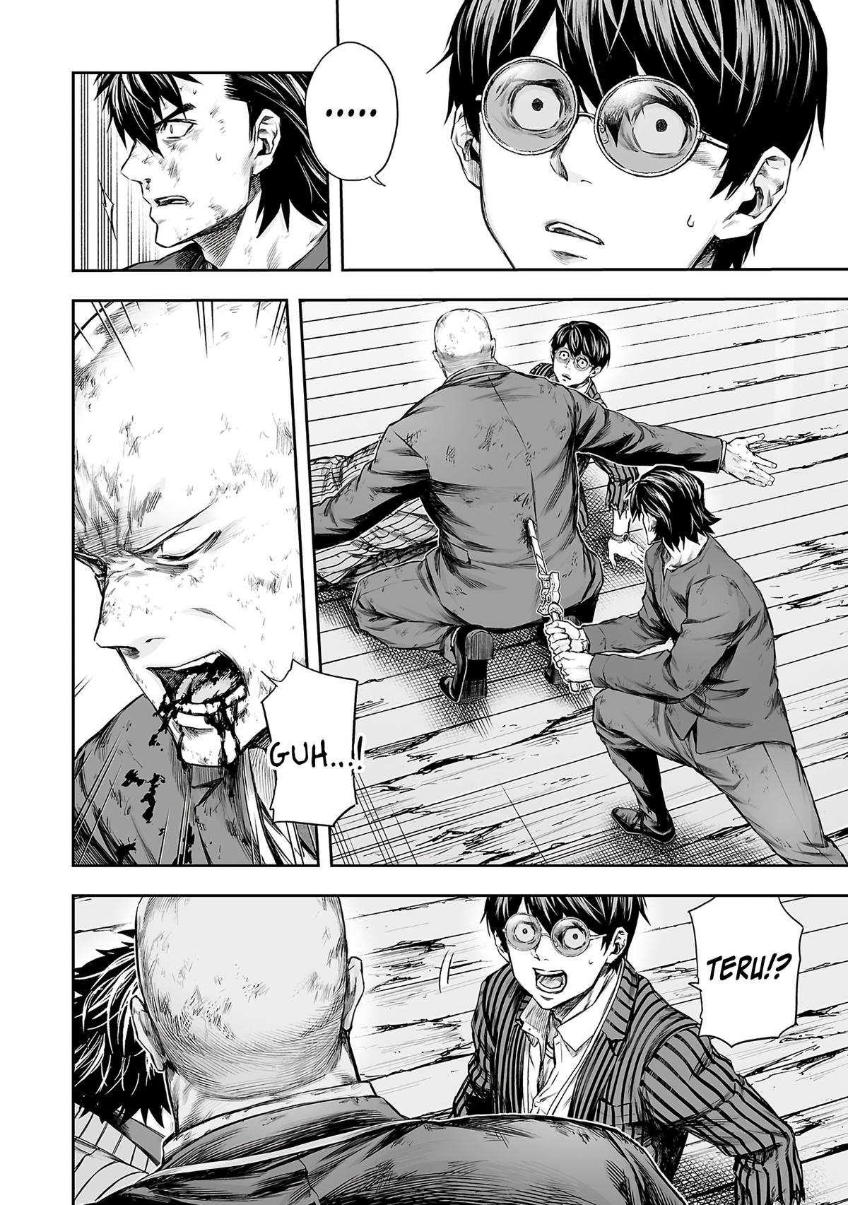 Tsuyoshi: Daremo Katenai, Aitsu ni wa Chap 363 - Next Chap 364