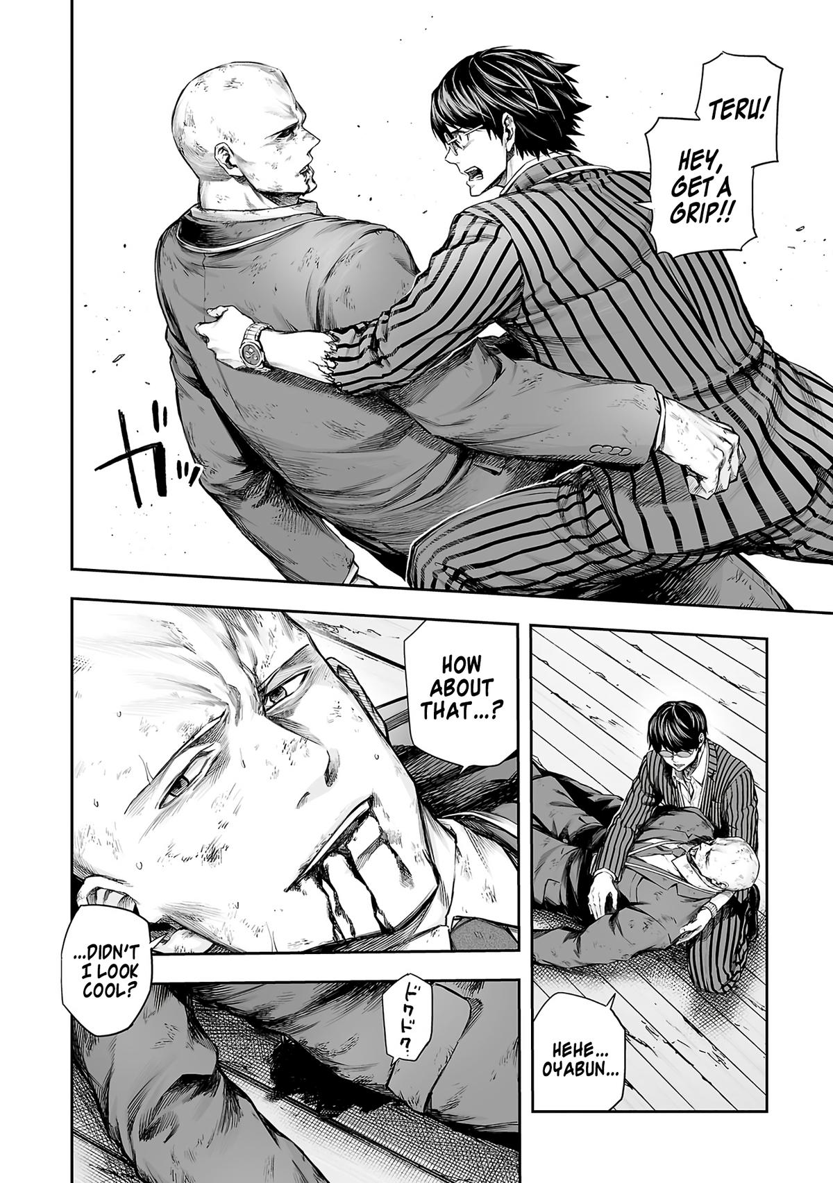 Tsuyoshi: Daremo Katenai, Aitsu ni wa Chap 363 - Next Chap 364