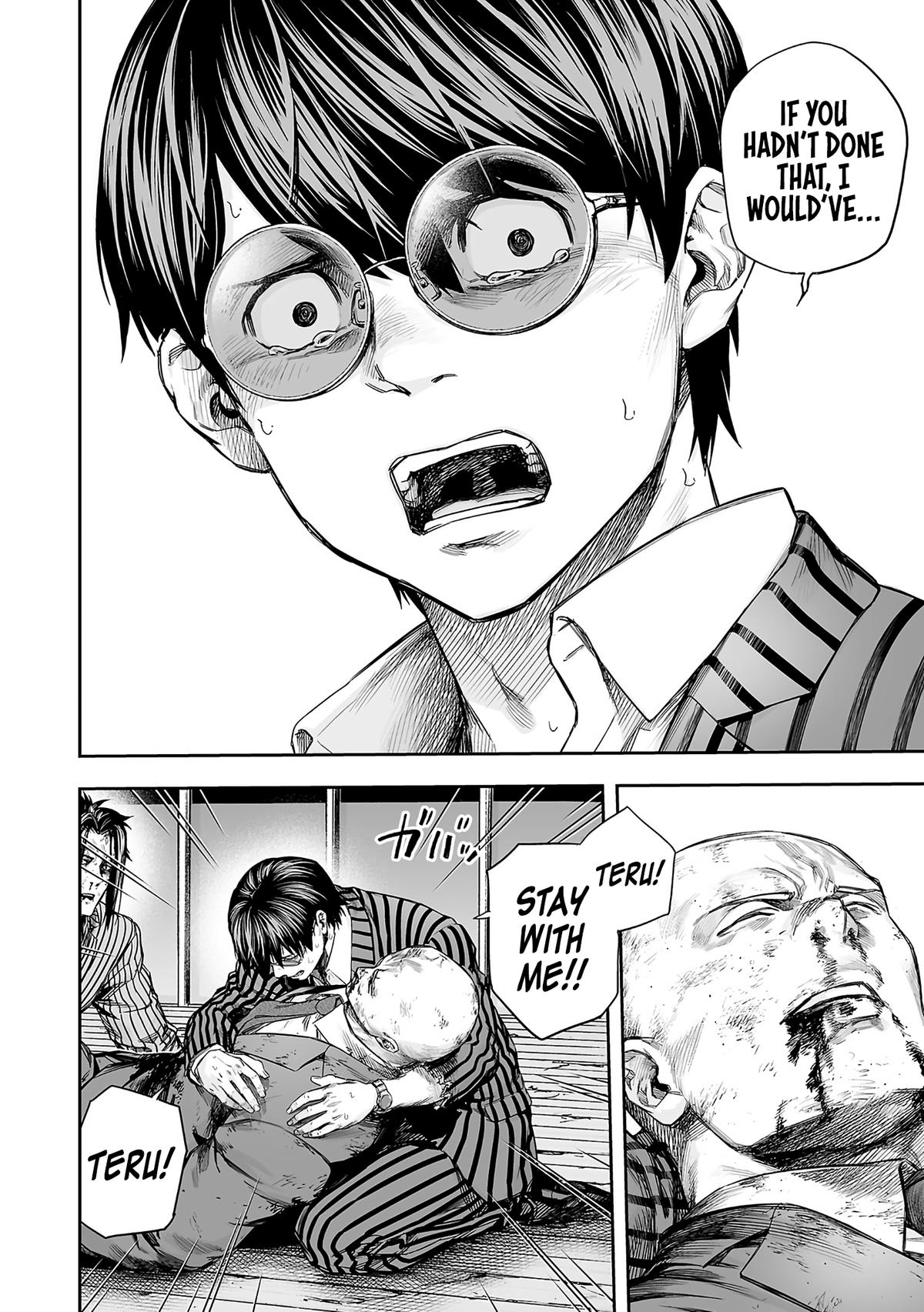 Tsuyoshi: Daremo Katenai, Aitsu ni wa Chap 363 - Next Chap 364