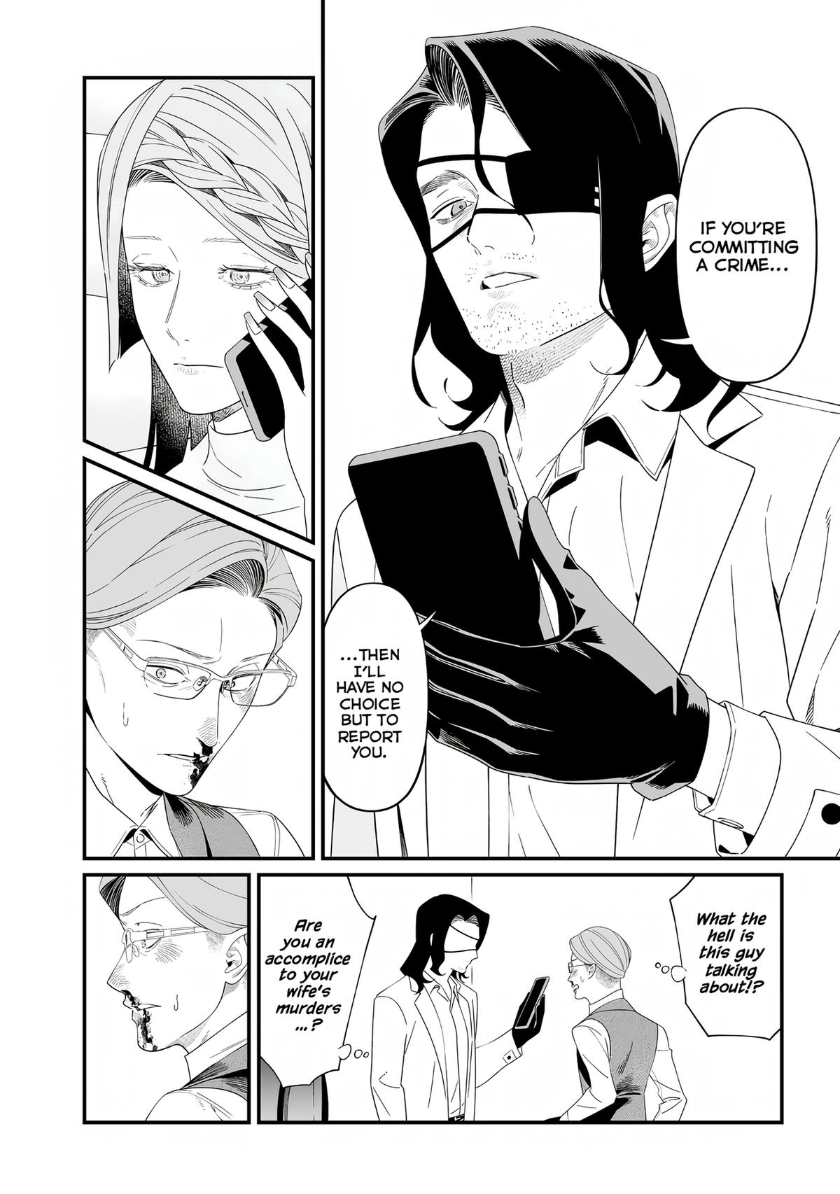 Maria no Danzai Chap 75 - Next Chap 76