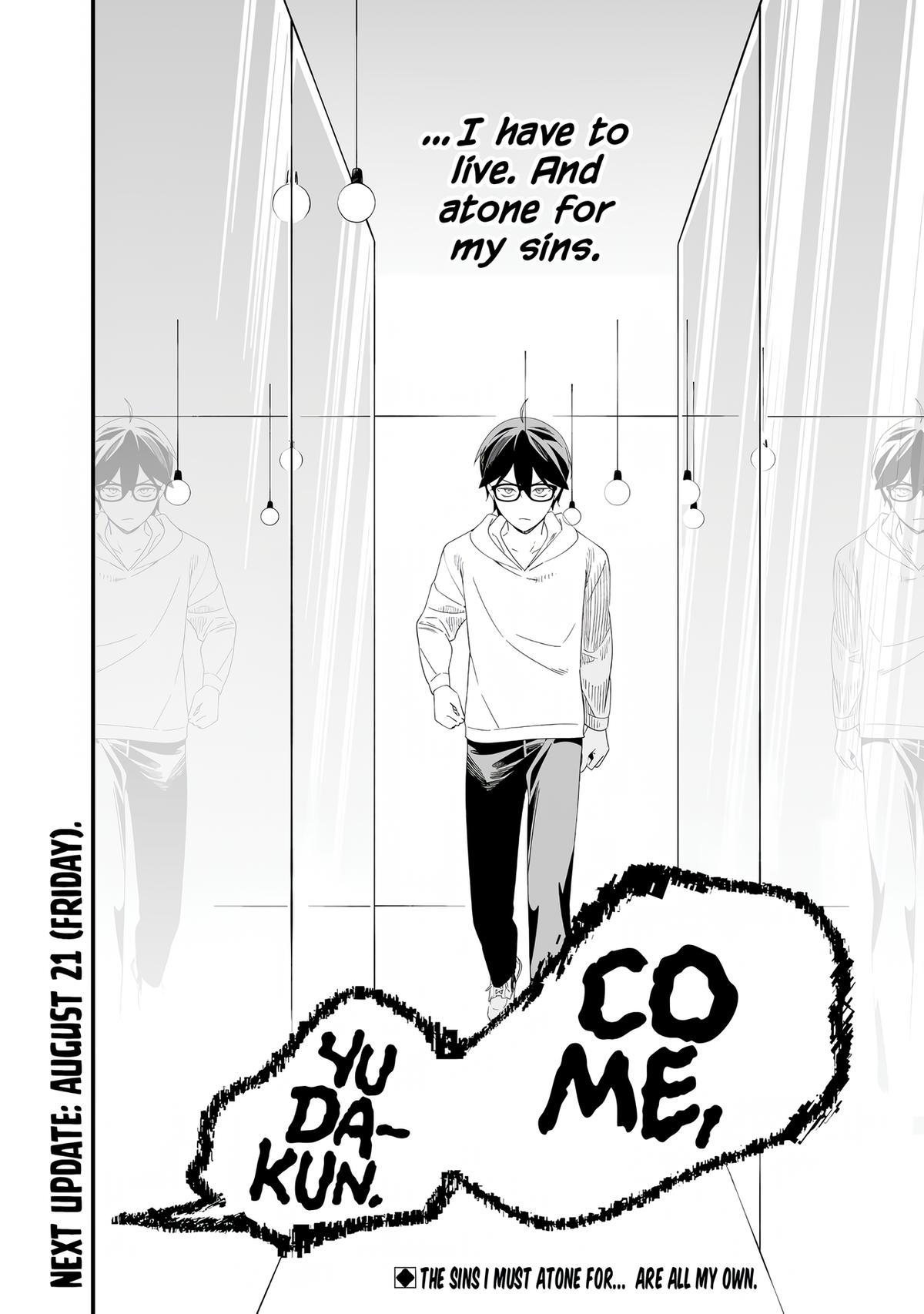 Maria no Danzai Chap 75 - Next Chap 76