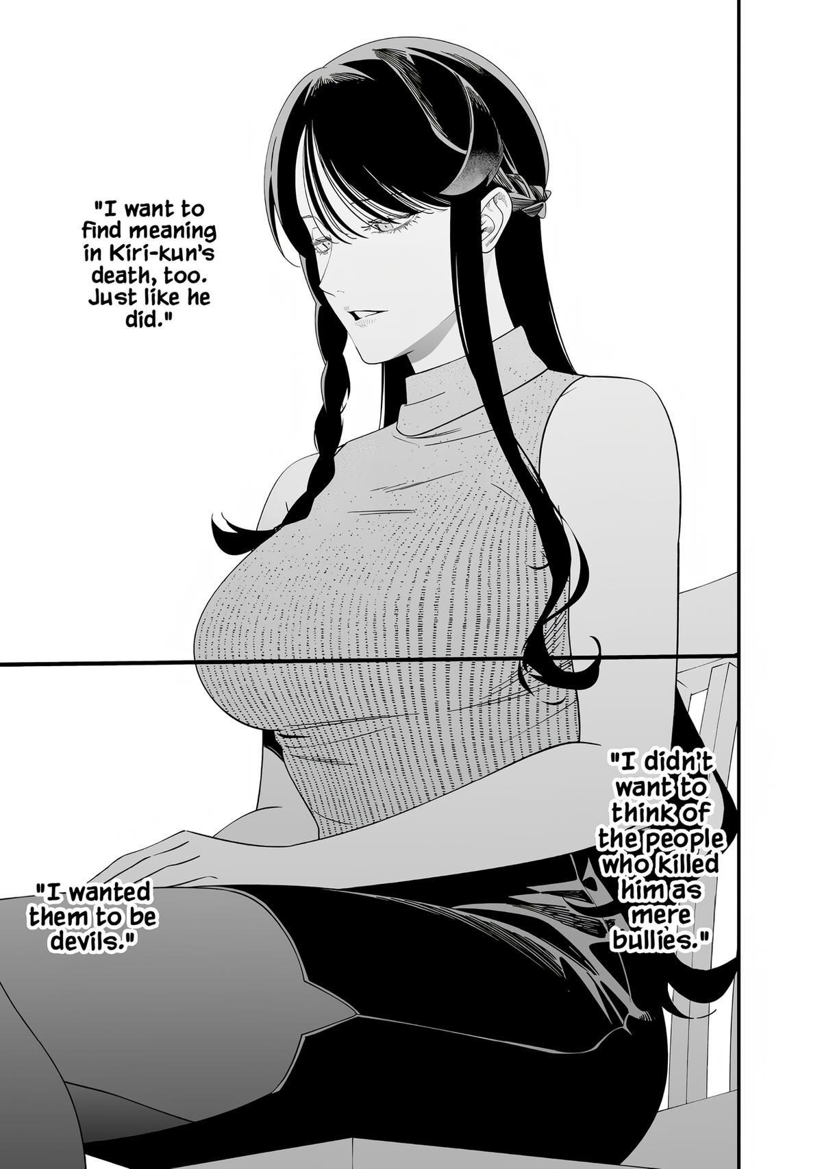 Maria no Danzai Chap 75 - Next Chap 76