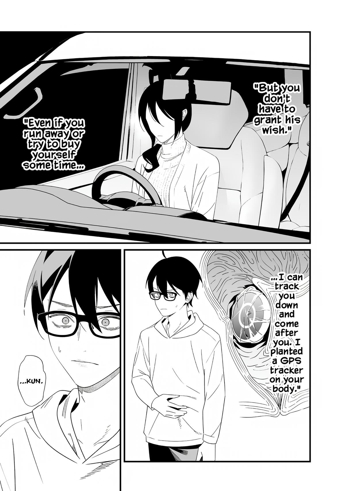 Maria no Danzai Chap 75 - Next Chap 76