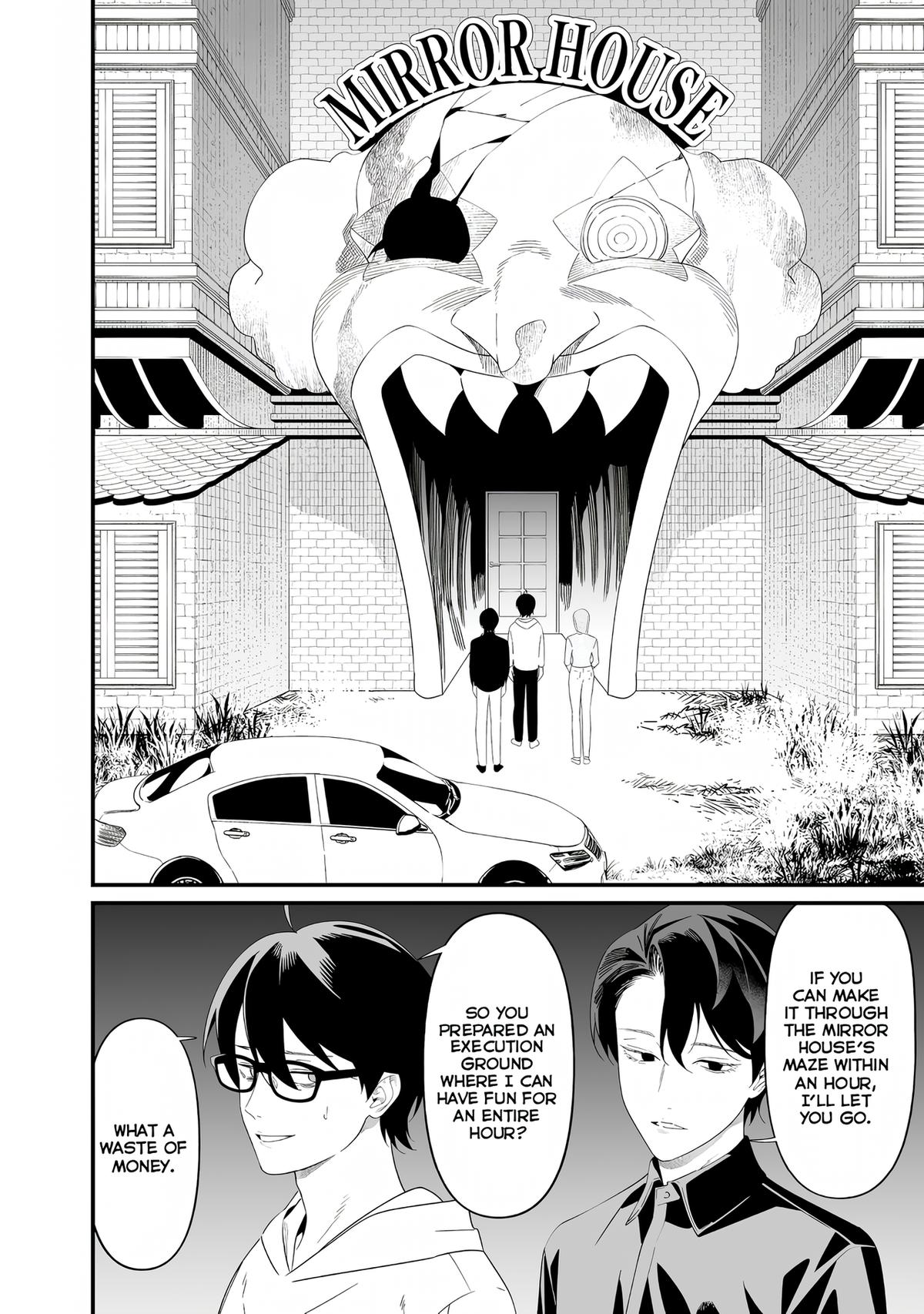 Maria no Danzai Chap 75 - Next Chap 76