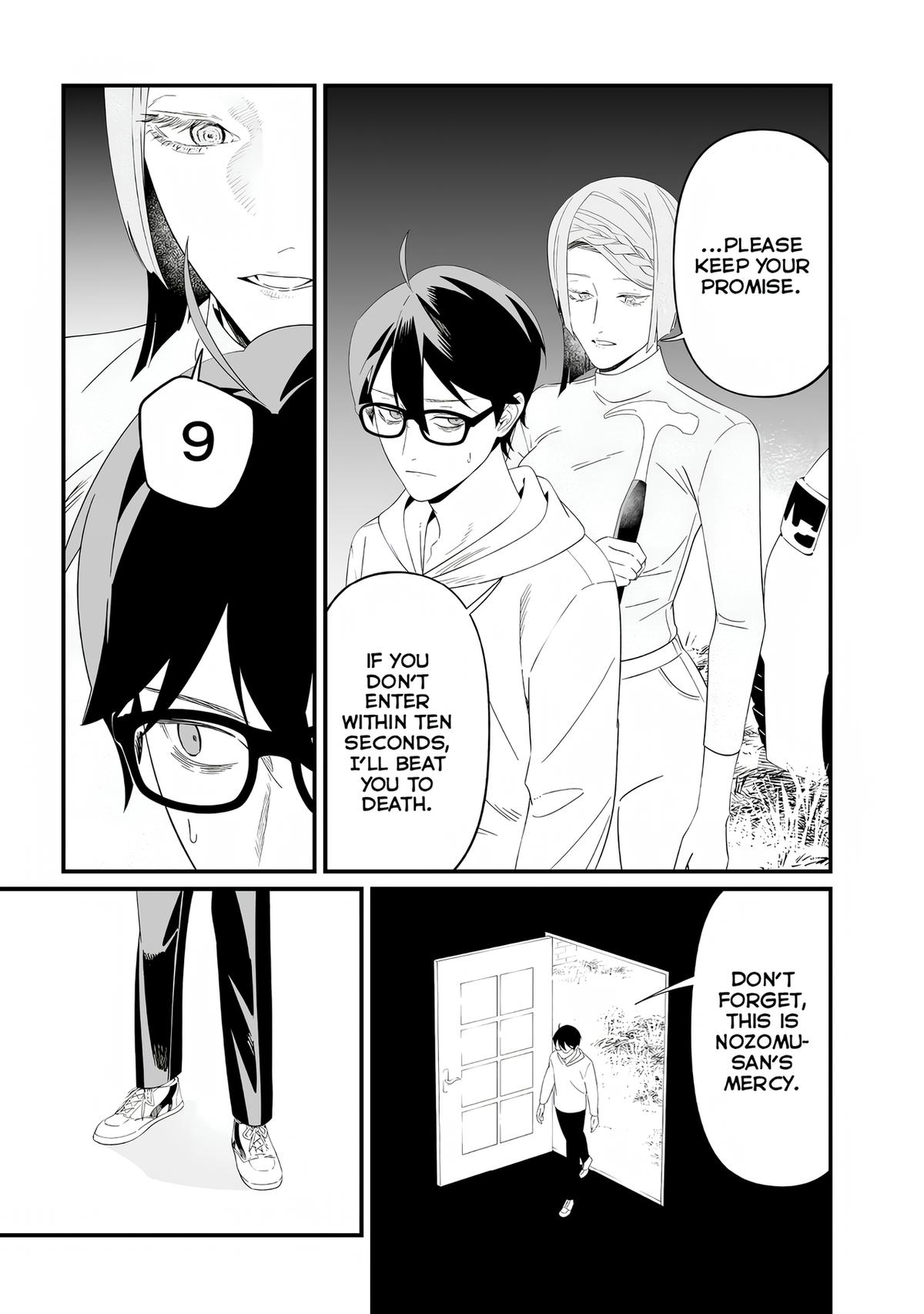 Maria no Danzai Chap 75 - Next Chap 76