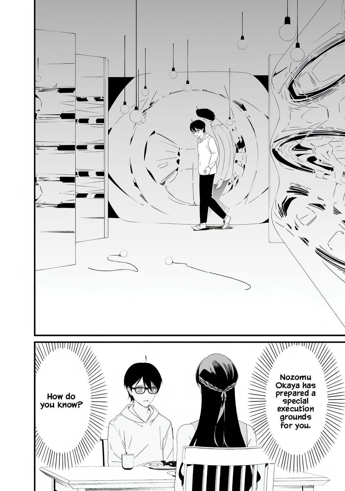 Maria no Danzai Chap 75 - Next Chap 76