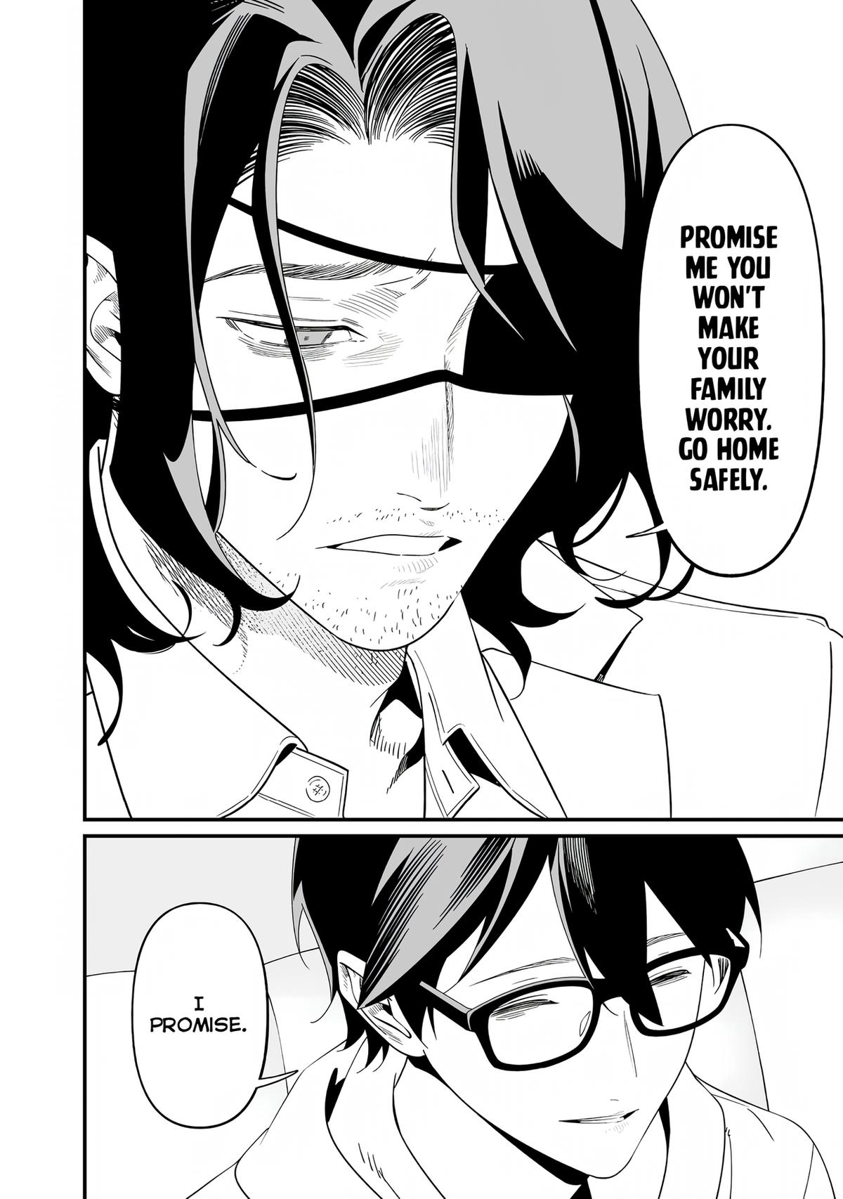 Maria no Danzai Chap 75 - Next Chap 76