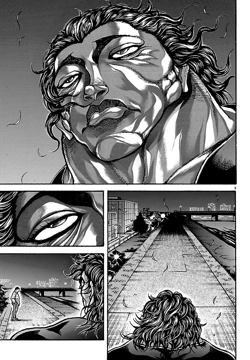 Baki Rahen Chap 68 - Next Chap 69