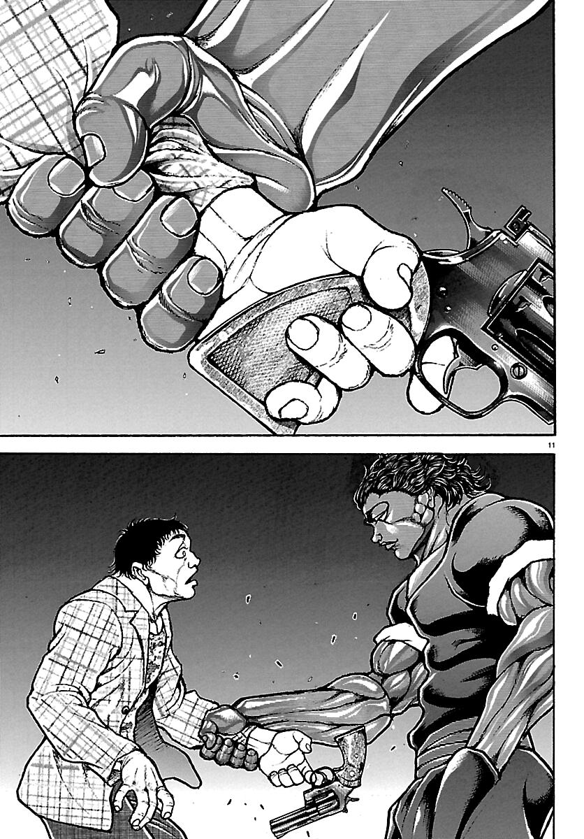 Baki Rahen Chap 68 - Next Chap 69