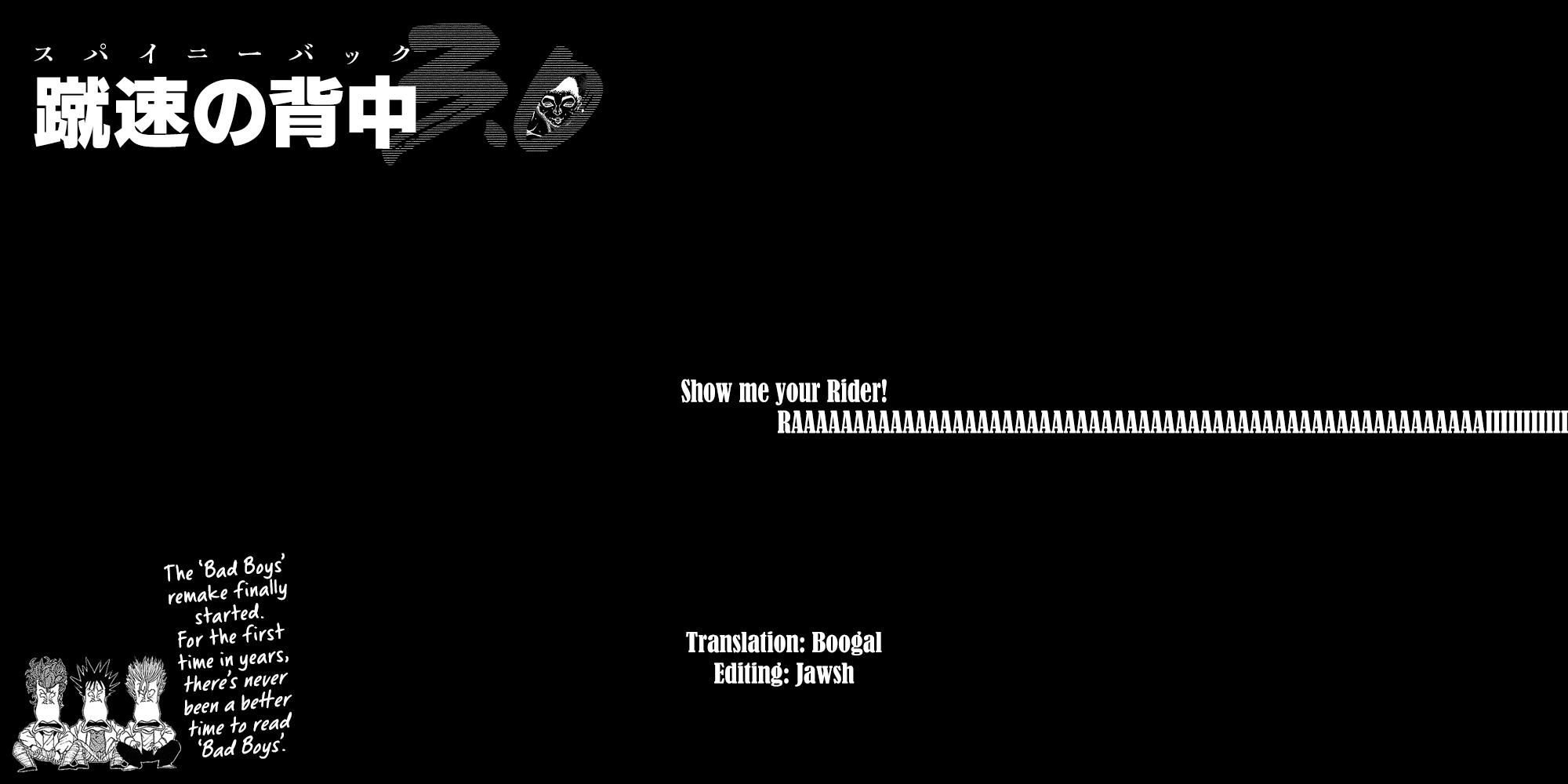 Baki Rahen Chap 68 - Next Chap 69