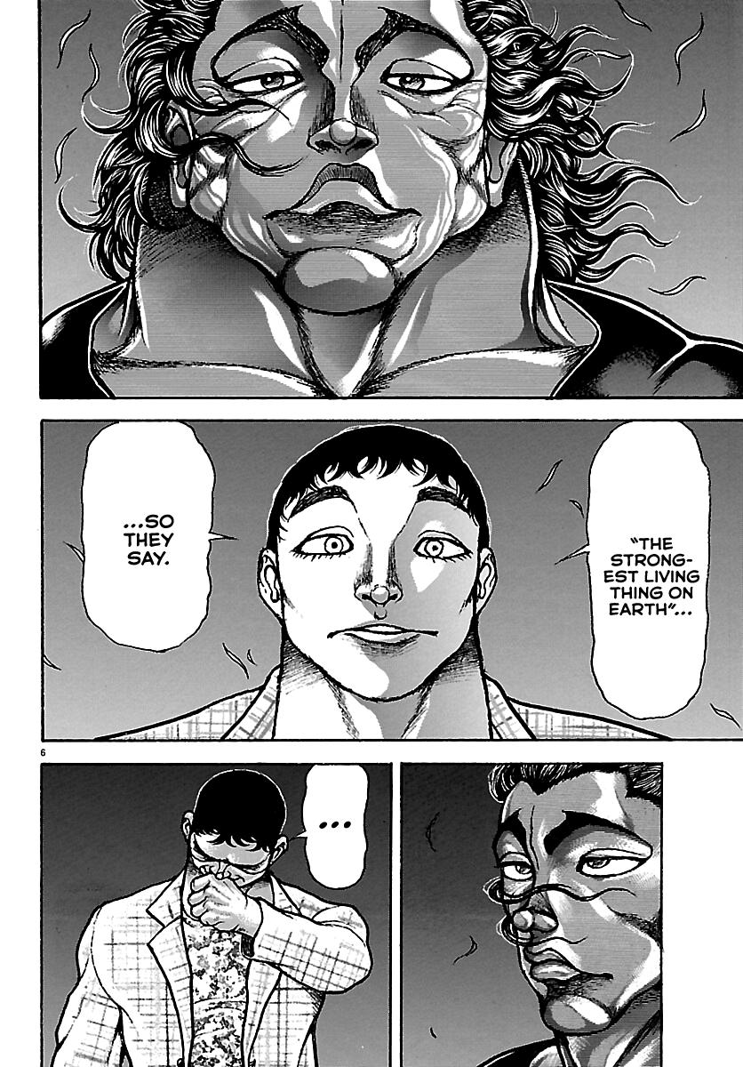 Baki Rahen Chap 68 - Next Chap 69