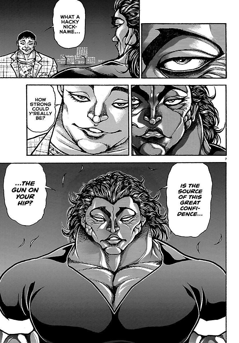Baki Rahen Chap 68 - Next Chap 69