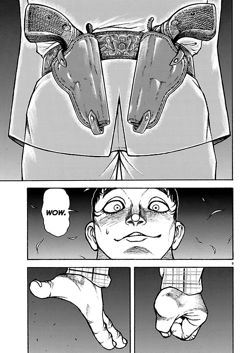 Baki Rahen Chap 68 - Next Chap 69