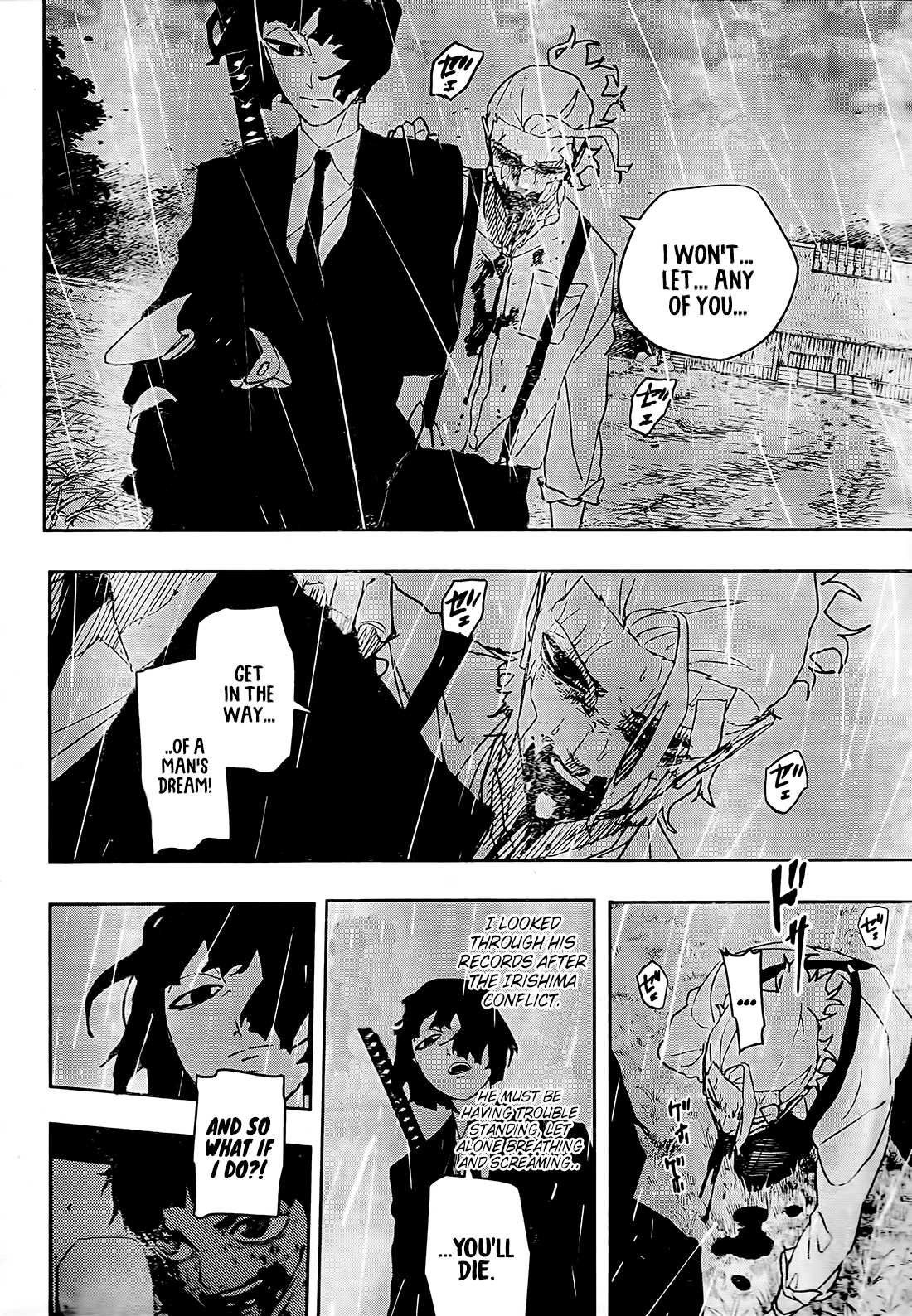 Kagurabachi English Chap 128 - Next Chap 129