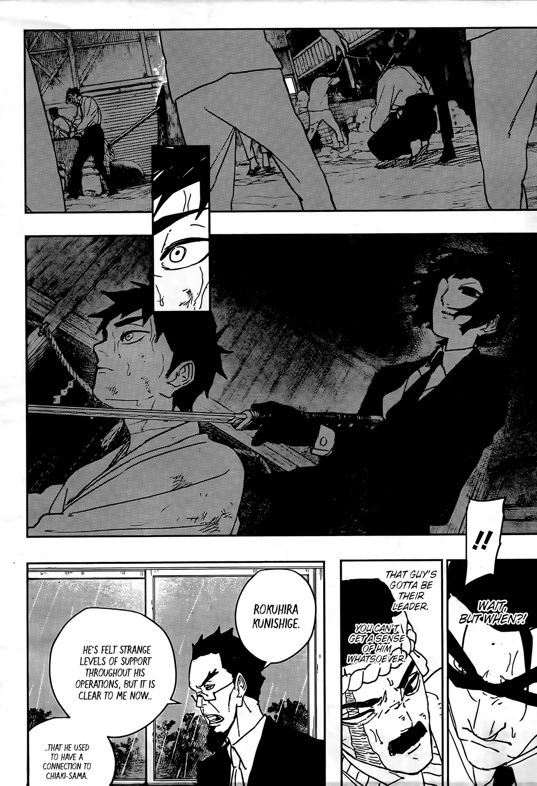 Kagurabachi English Chap 128 - Next Chap 129