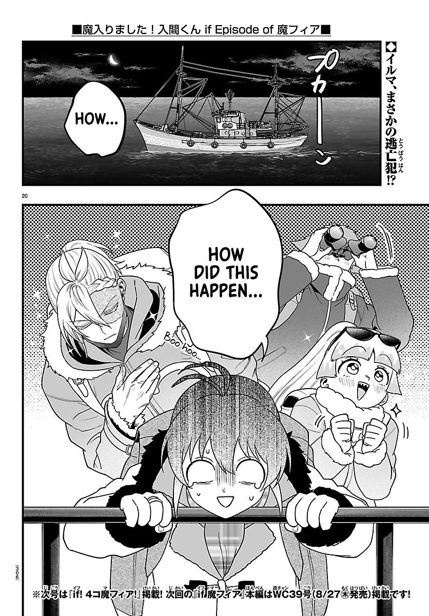 Mairimashita! Iruma-kun: If Episode of Mafia Chap 43 - Next Chap 44