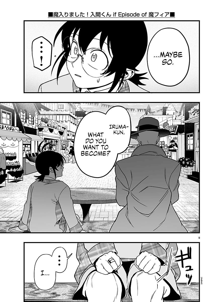 Mairimashita! Iruma-kun: If Episode of Mafia Chap 43 - Next Chap 44
