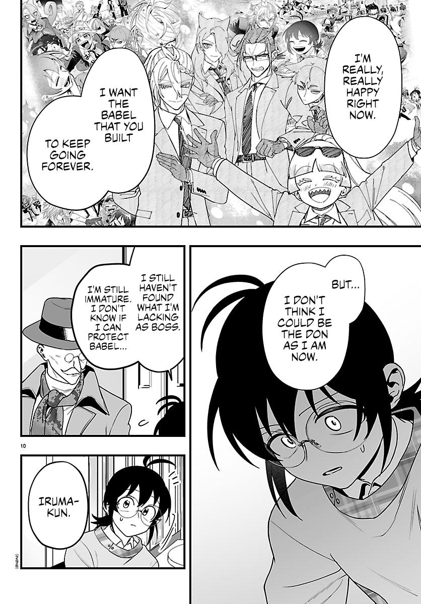 Mairimashita! Iruma-kun: If Episode of Mafia Chap 43 - Next Chap 44