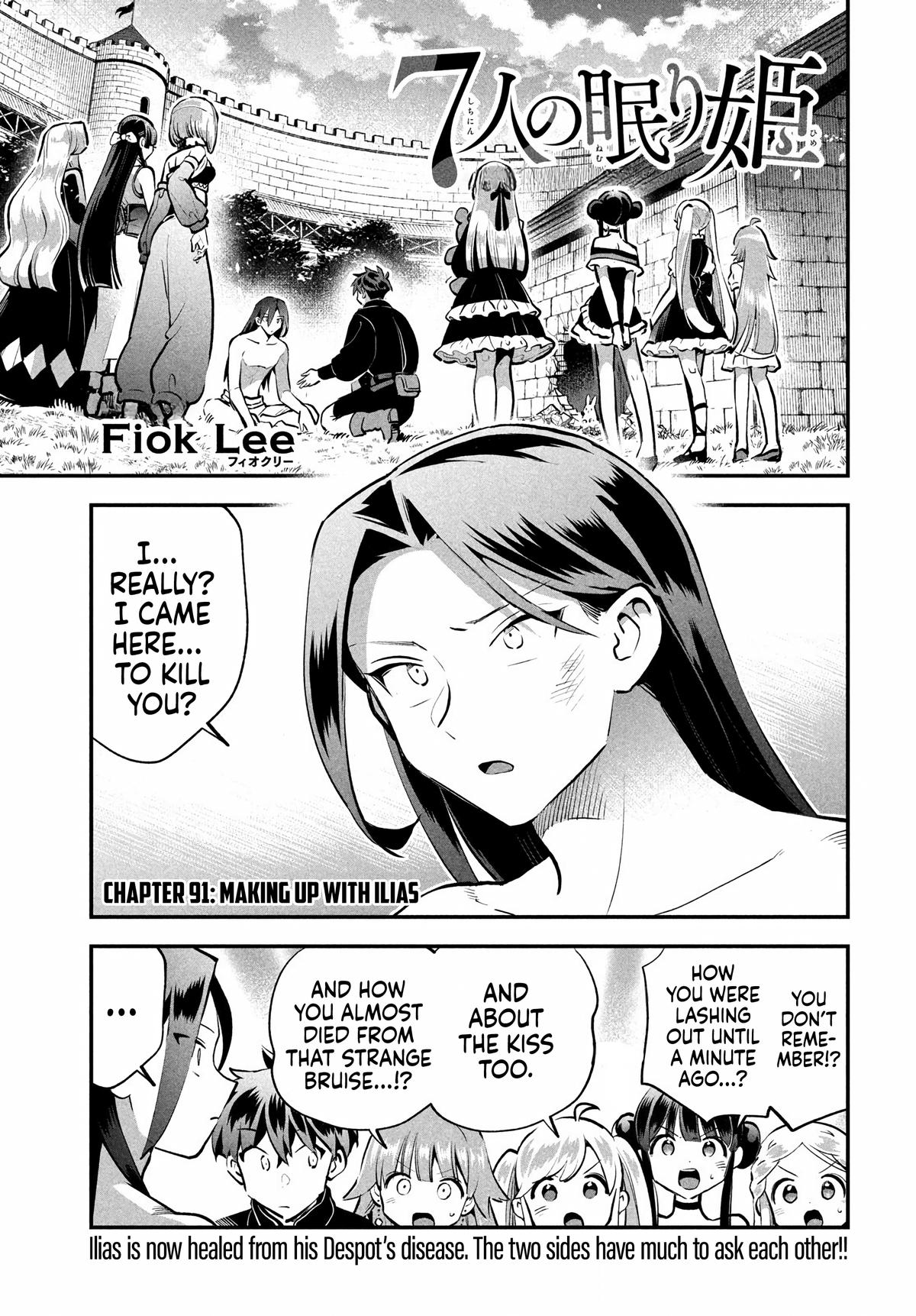 Seven Sleeping Beauties Chap 91 - Next Chap 92