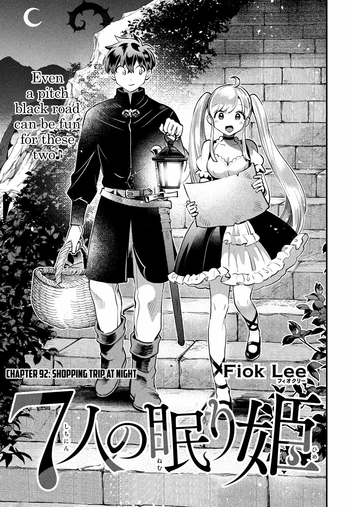 Seven Sleeping Beauties Chap 92 - Next Chap 93