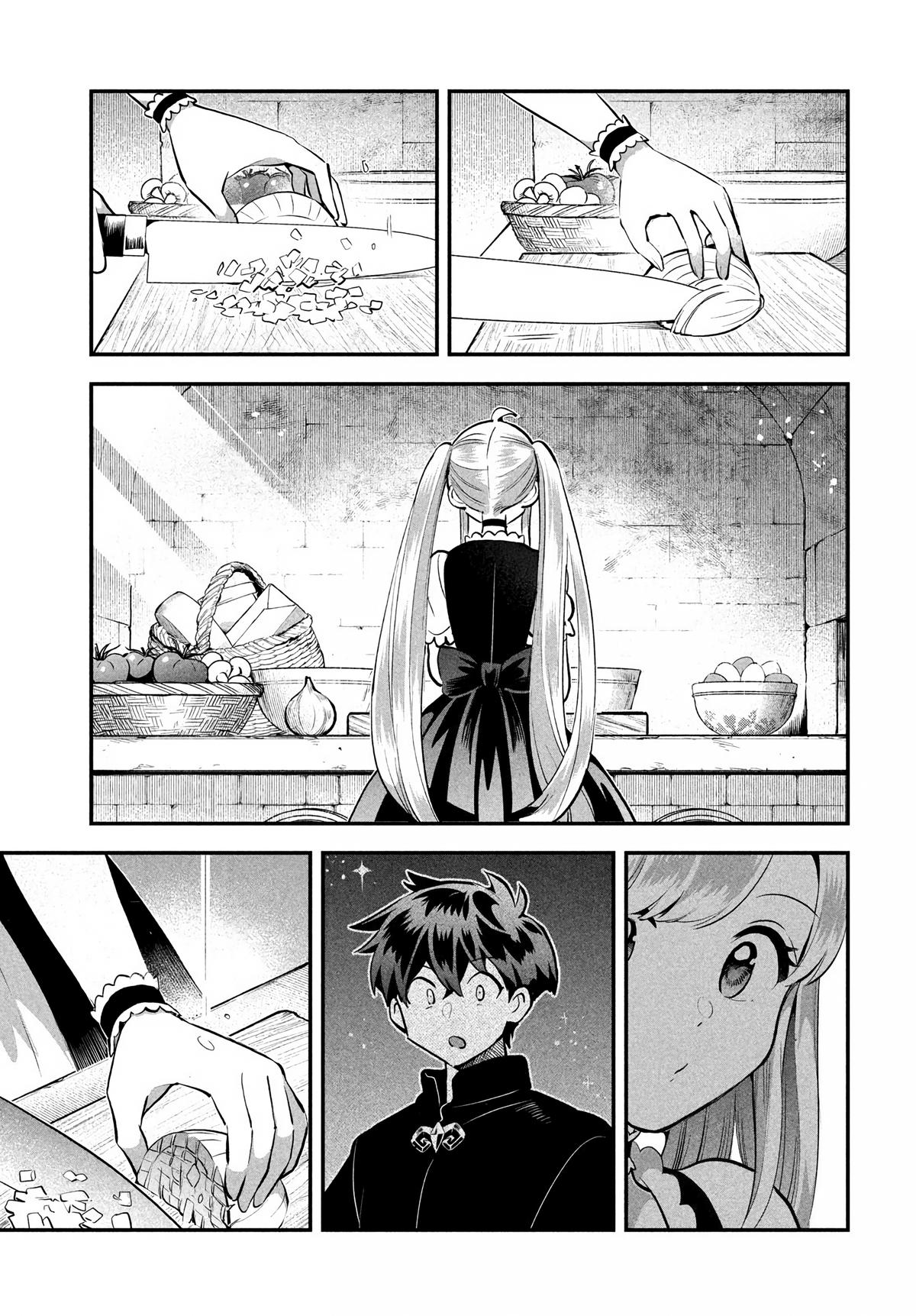 Seven Sleeping Beauties Chap 93 - Next Chap 94