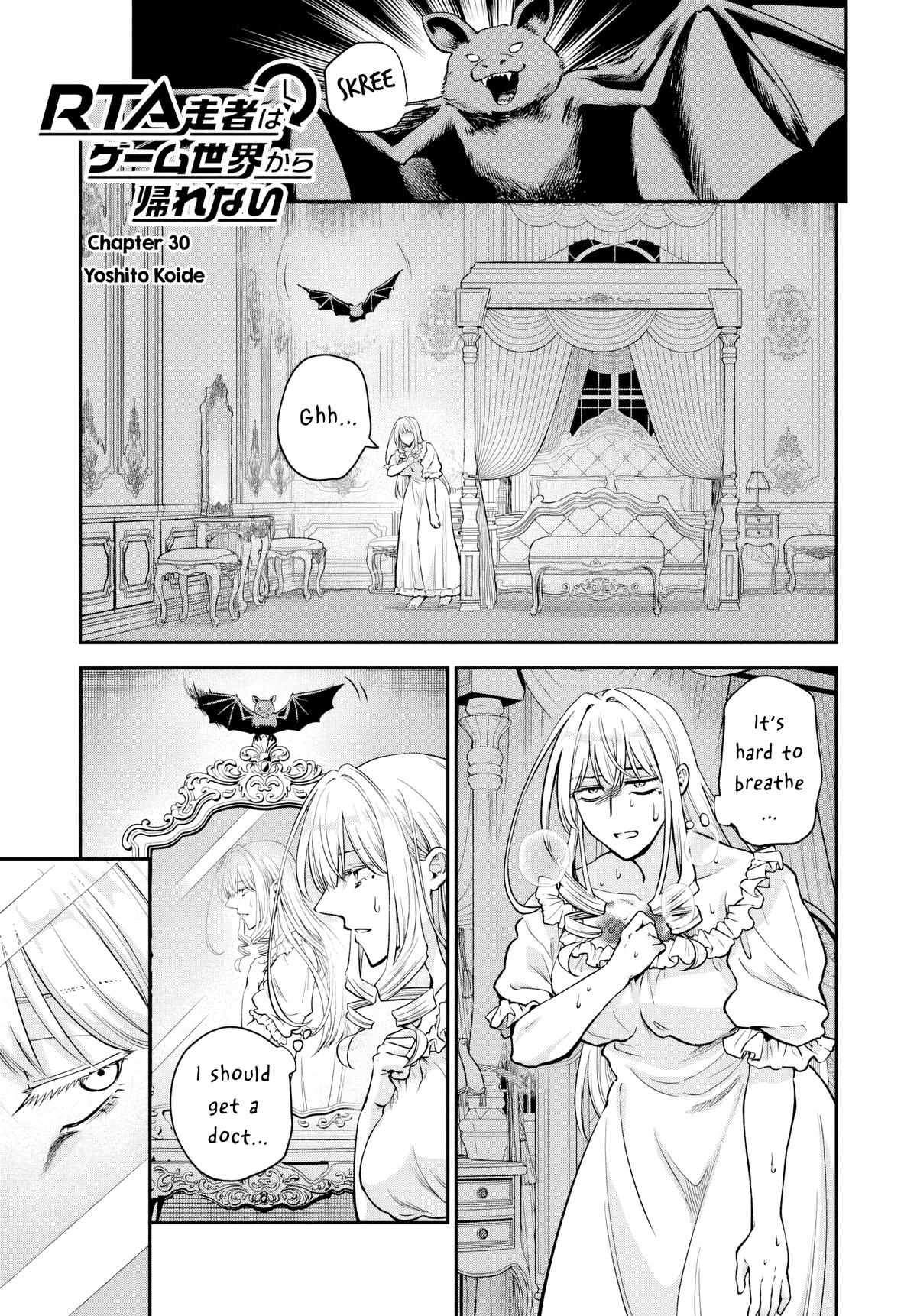 RTA Sousha wa Game Sekai kara Kaerenai Chap 30 - Next Chap 31