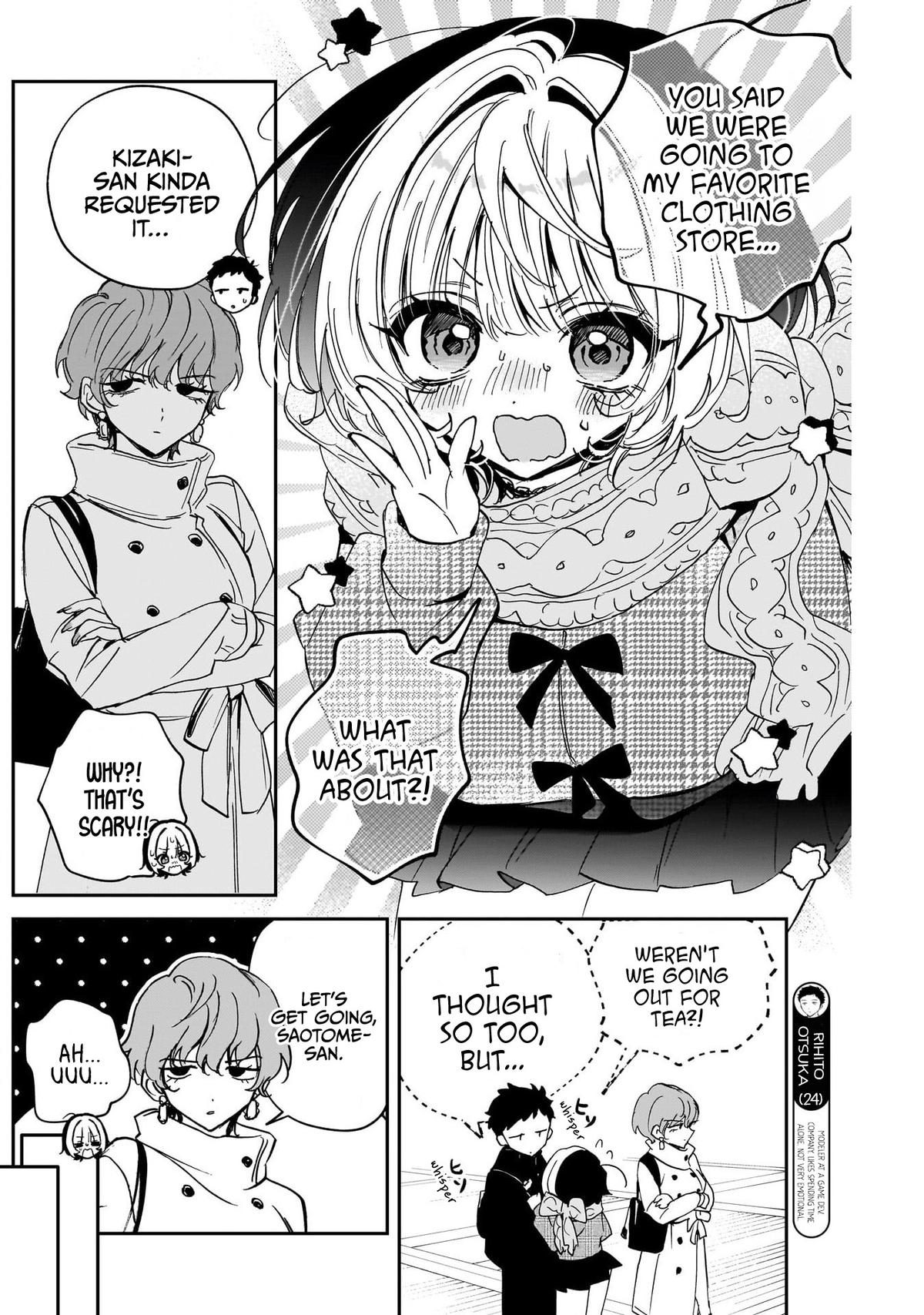 Noa-senpai wa Tomodachi. Chap 132 - Next Chap 133