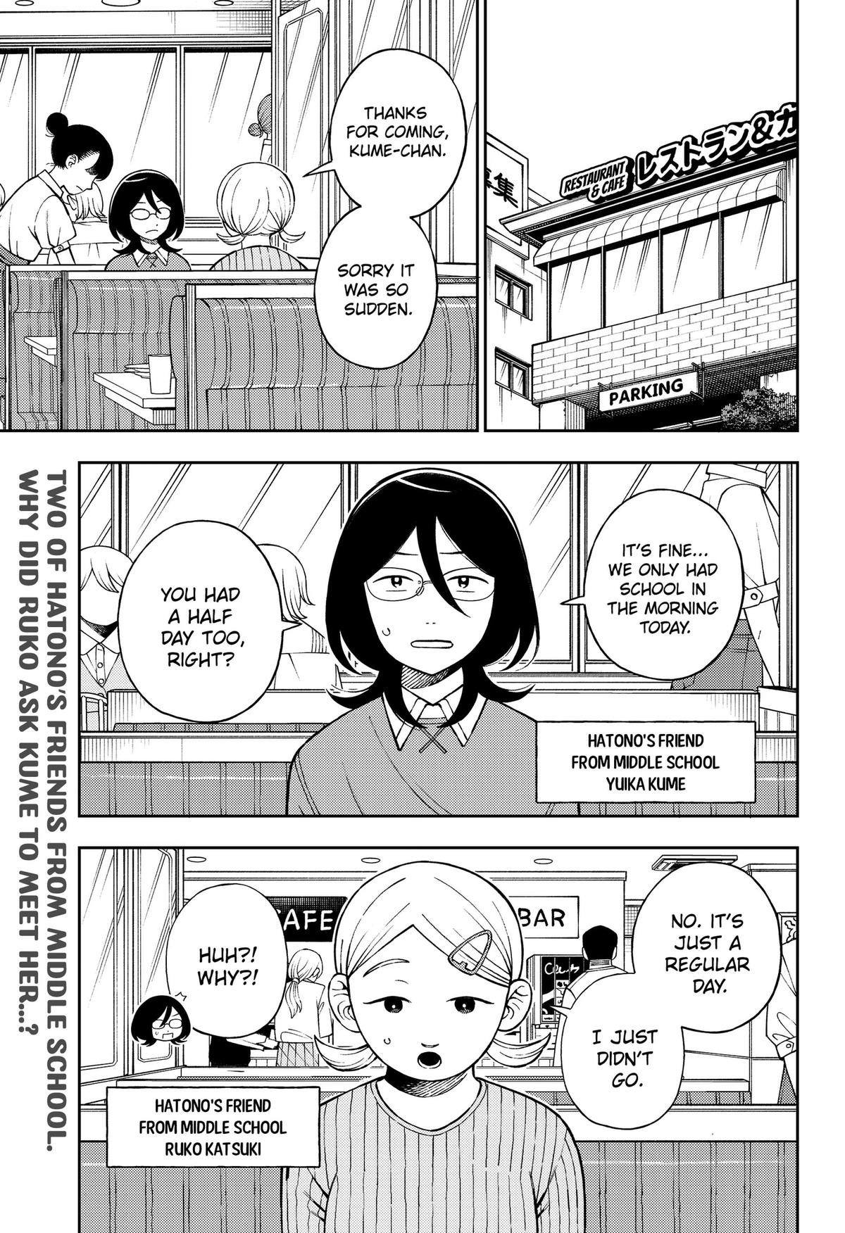 Girl meets Rock! Chap 118 - Next Chap 119