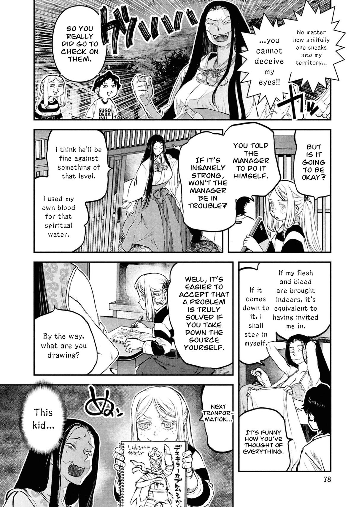 Reiwa no Dara-san Chap 53 - Next Chap 54