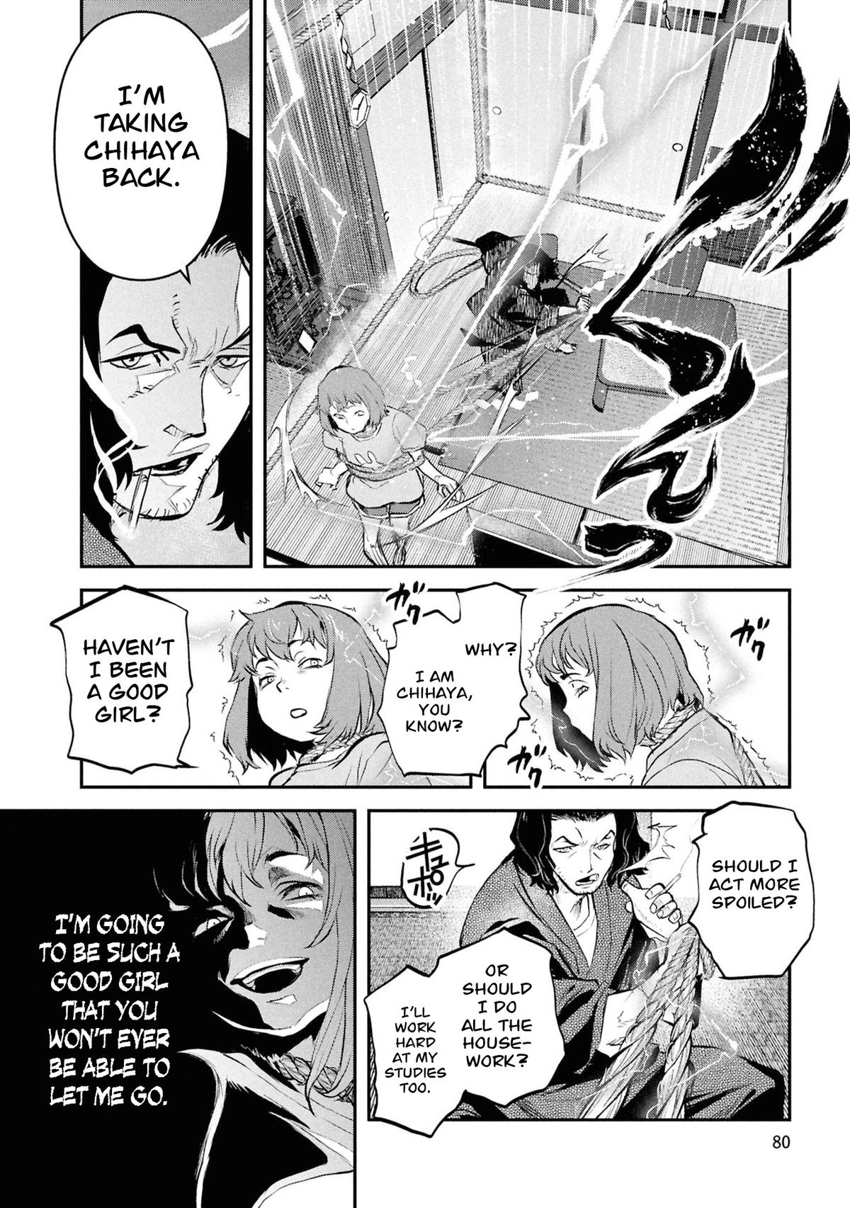 Reiwa no Dara-san Chap 53 - Next Chap 54