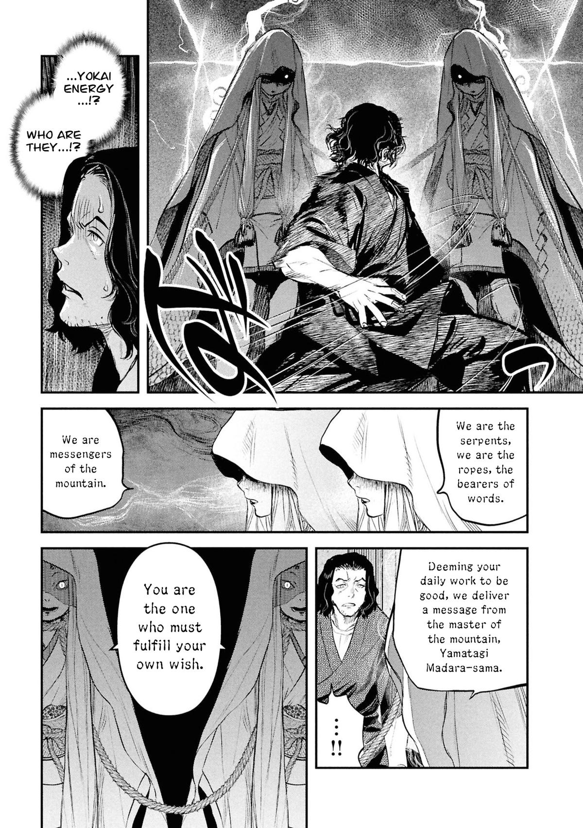 Reiwa no Dara-san Chap 53 - Next Chap 54