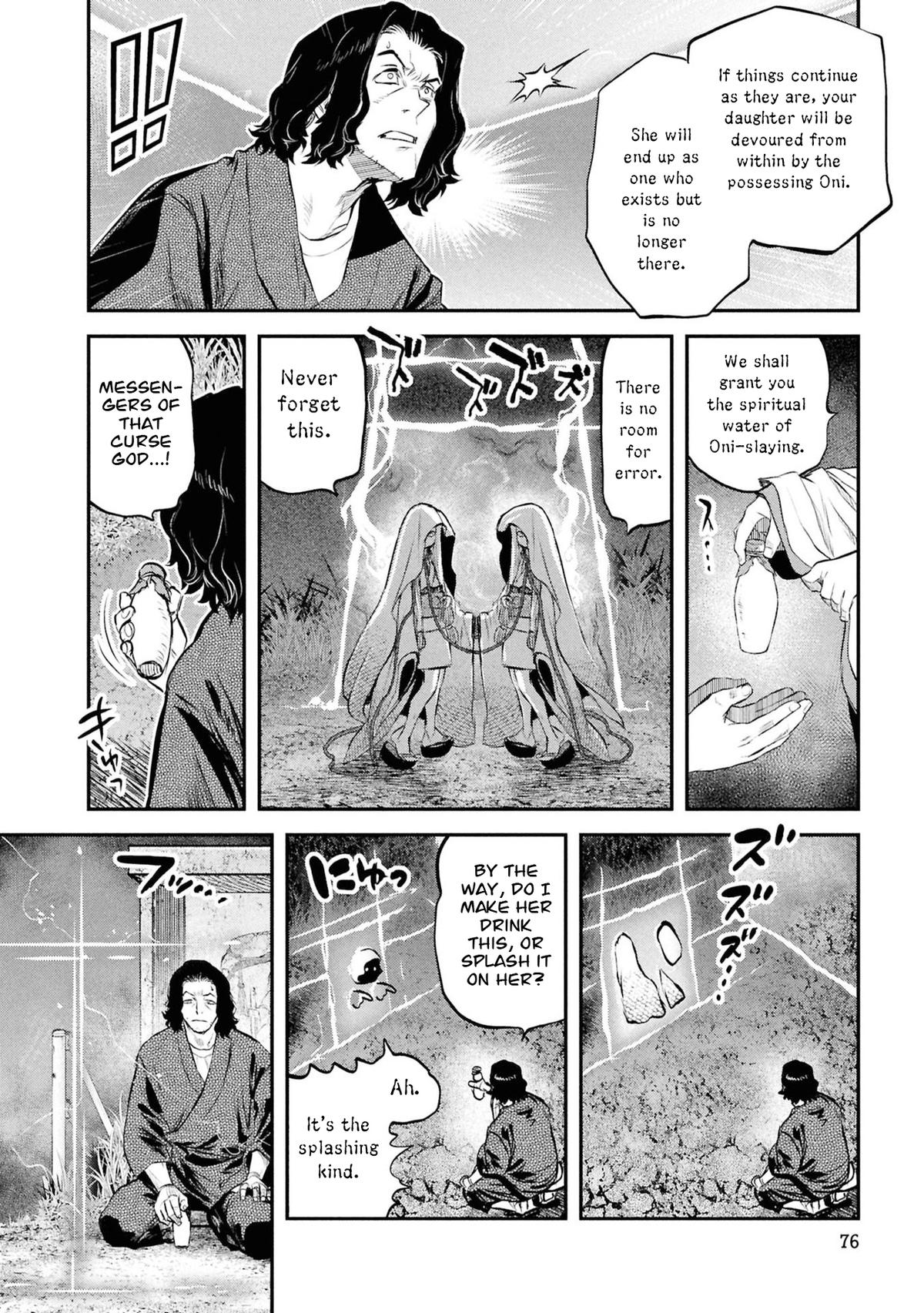 Reiwa no Dara-san Chap 53 - Next Chap 54