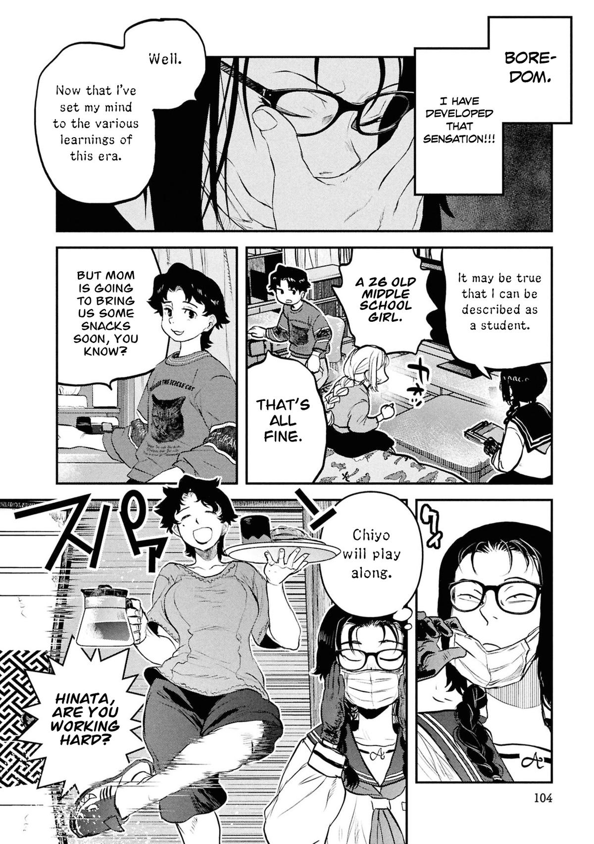 Reiwa no Dara-san Chap 54 - Next Chap 55