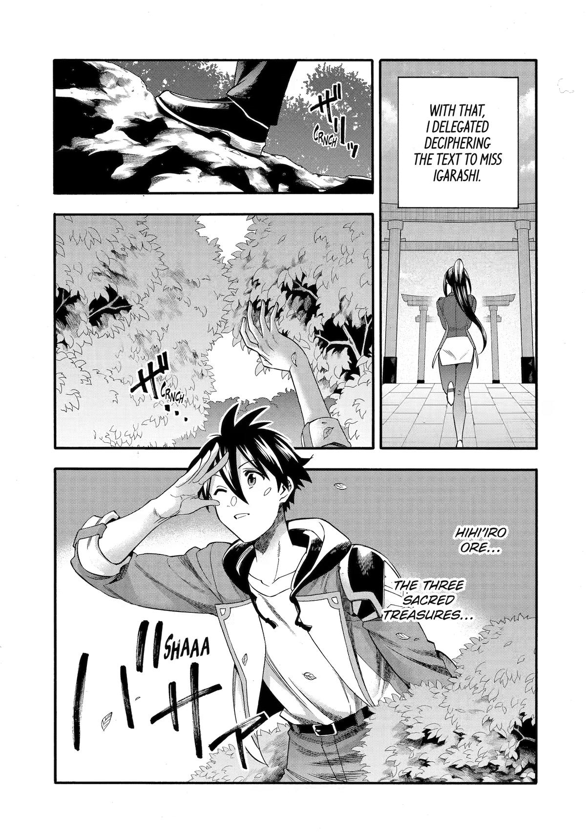 Ikusei Skill wa Mou Iranai to Yuusha Party wo Kaikosareta node, Taishoku Kingawari ni Moratta Chap 72 - Next Chap 73