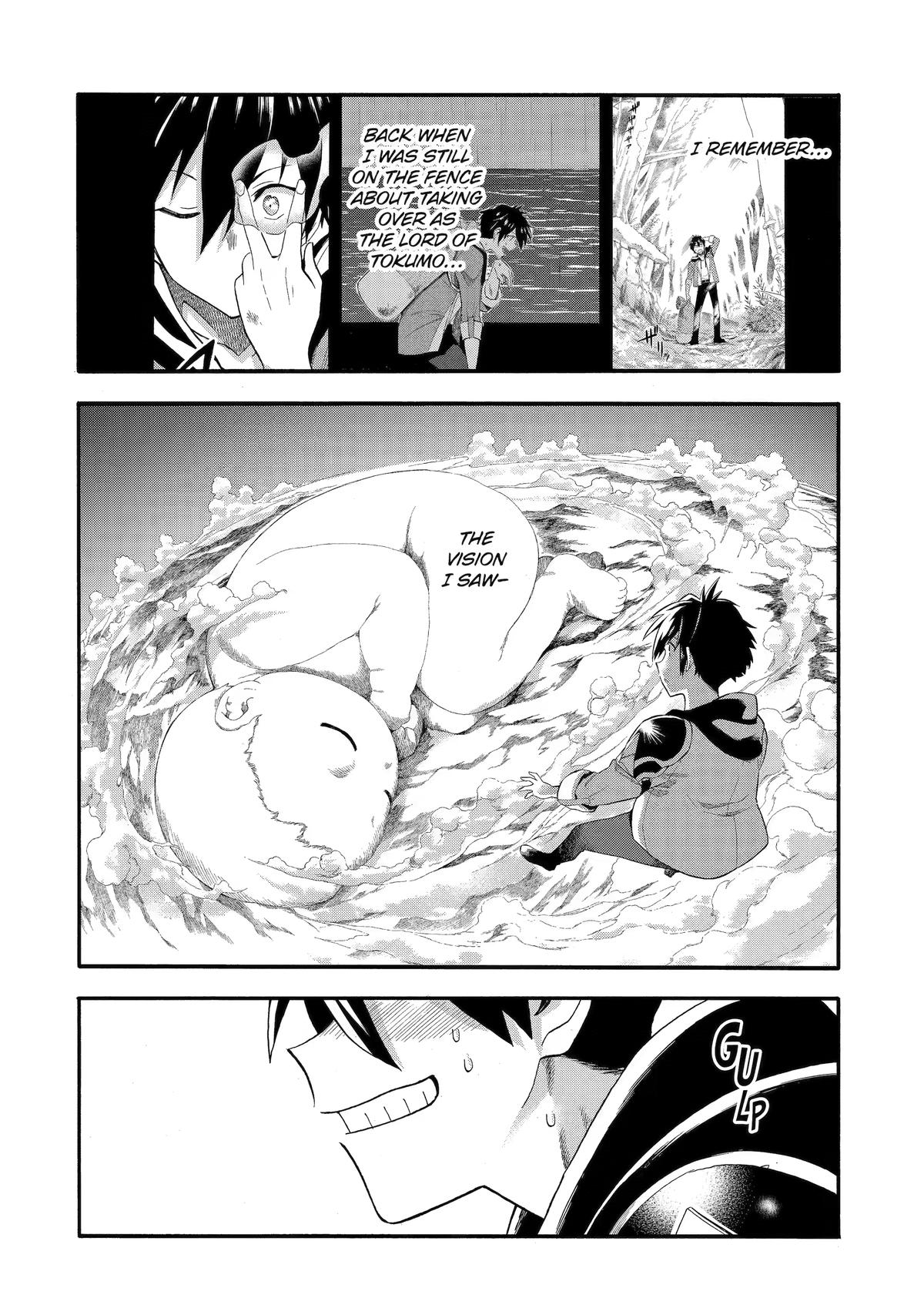 Ikusei Skill wa Mou Iranai to Yuusha Party wo Kaikosareta node, Taishoku Kingawari ni Moratta Chap 72 - Next Chap 73