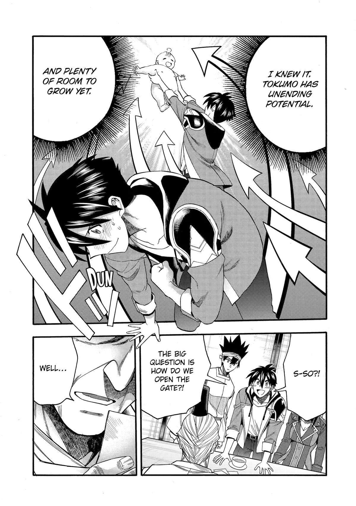 Ikusei Skill wa Mou Iranai to Yuusha Party wo Kaikosareta node, Taishoku Kingawari ni Moratta Chap 72 - Next Chap 73