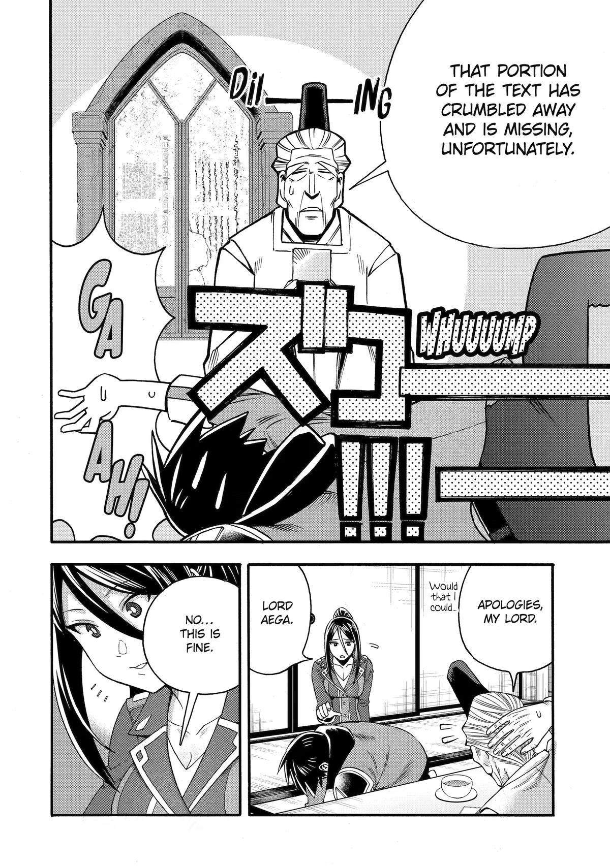 Ikusei Skill wa Mou Iranai to Yuusha Party wo Kaikosareta node, Taishoku Kingawari ni Moratta Chap 72 - Next Chap 73