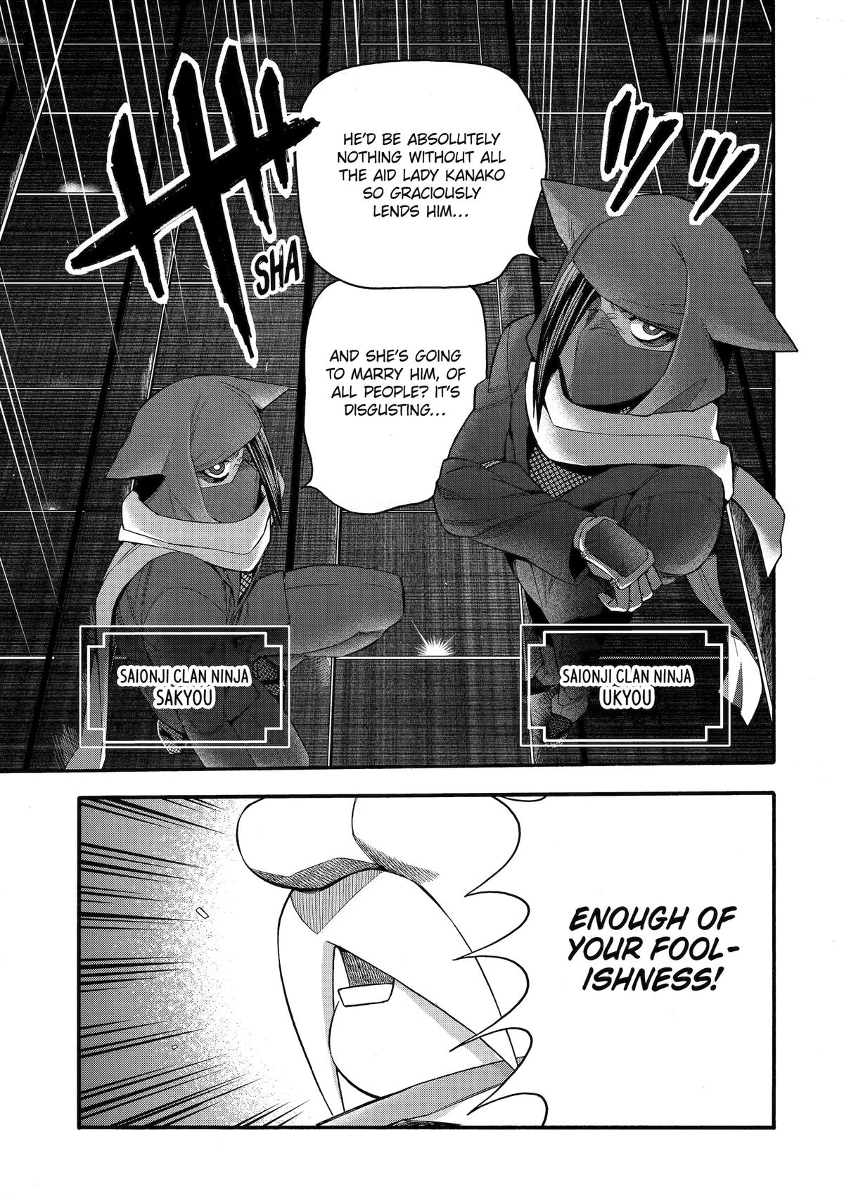 Ikusei Skill wa Mou Iranai to Yuusha Party wo Kaikosareta node, Taishoku Kingawari ni Moratta Chap 72 - Next Chap 73