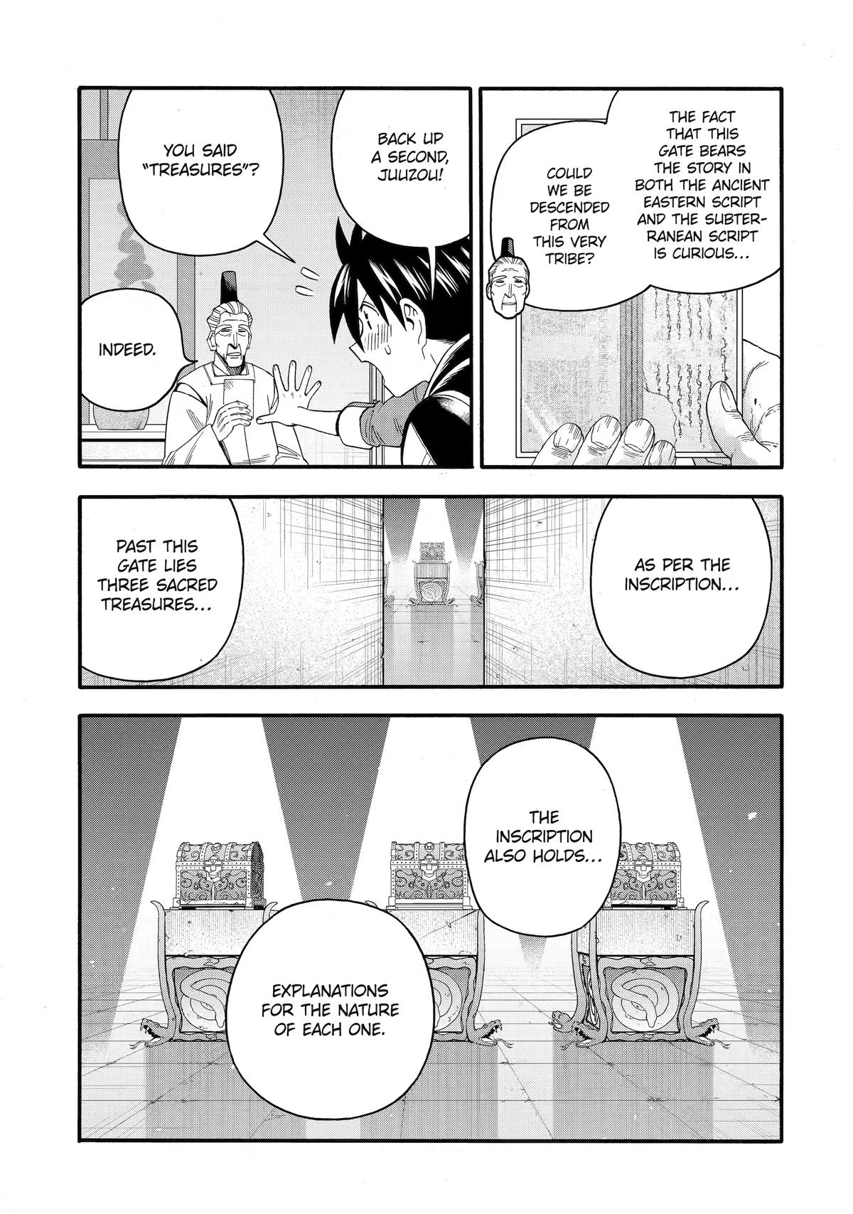Ikusei Skill wa Mou Iranai to Yuusha Party wo Kaikosareta node, Taishoku Kingawari ni Moratta Chap 72 - Next Chap 73