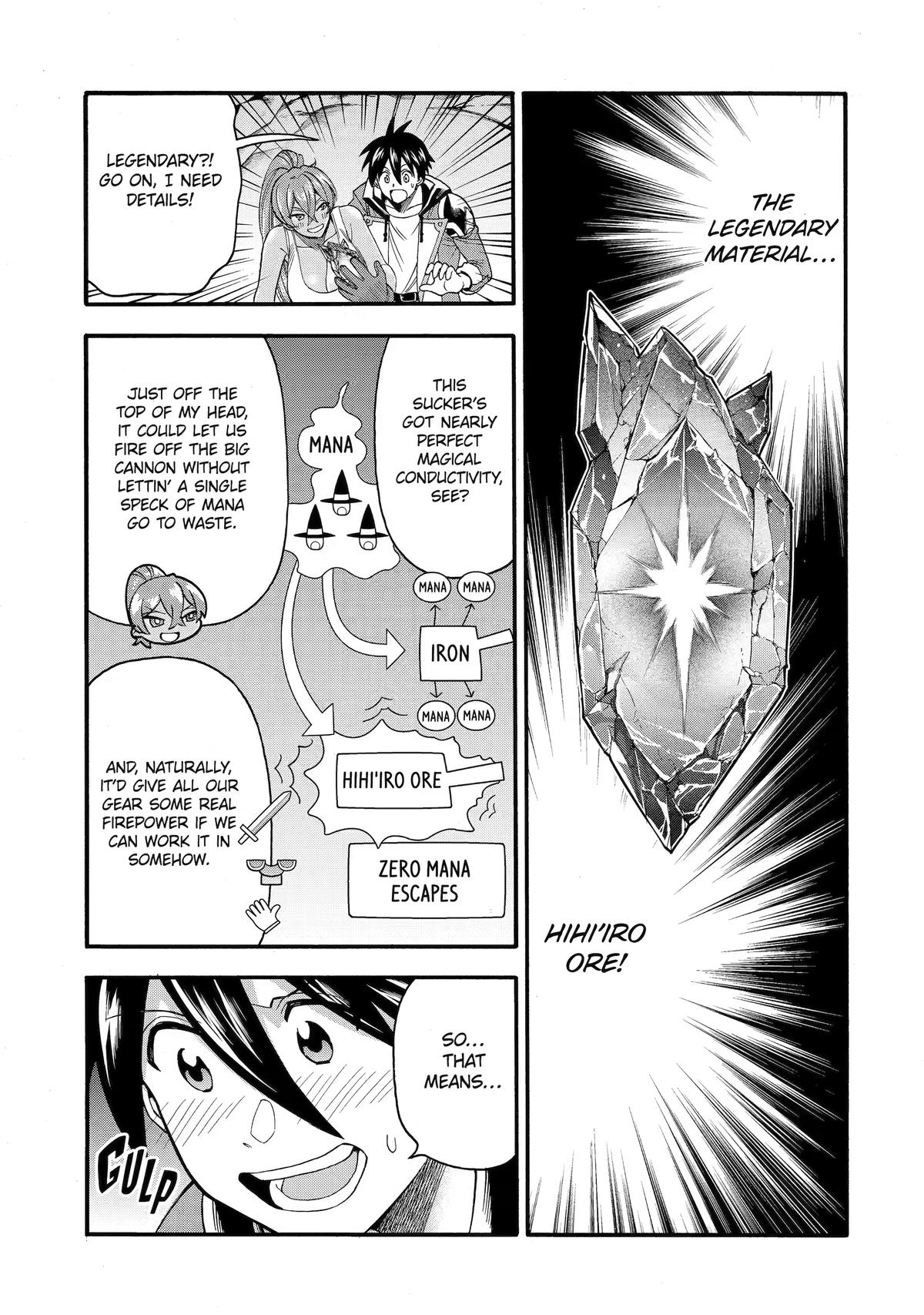 Ikusei Skill wa Mou Iranai to Yuusha Party wo Kaikosareta node, Taishoku Kingawari ni Moratta Chap 72 - Next Chap 73