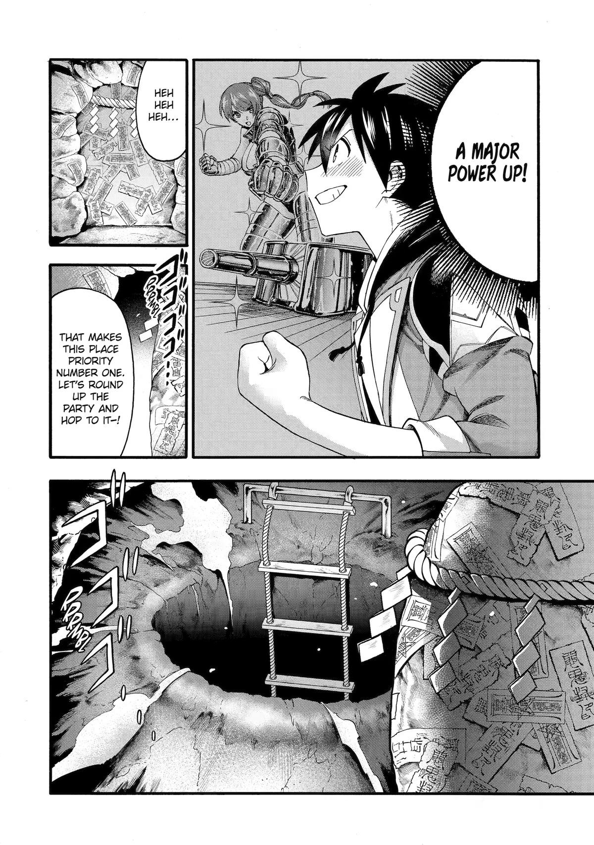 Ikusei Skill wa Mou Iranai to Yuusha Party wo Kaikosareta node, Taishoku Kingawari ni Moratta Chap 72 - Next Chap 73